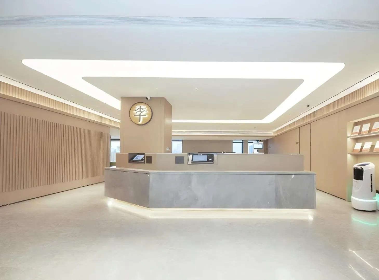 Lobby or reception in JI Hotel Hangzhou Alibaba Xixi Park