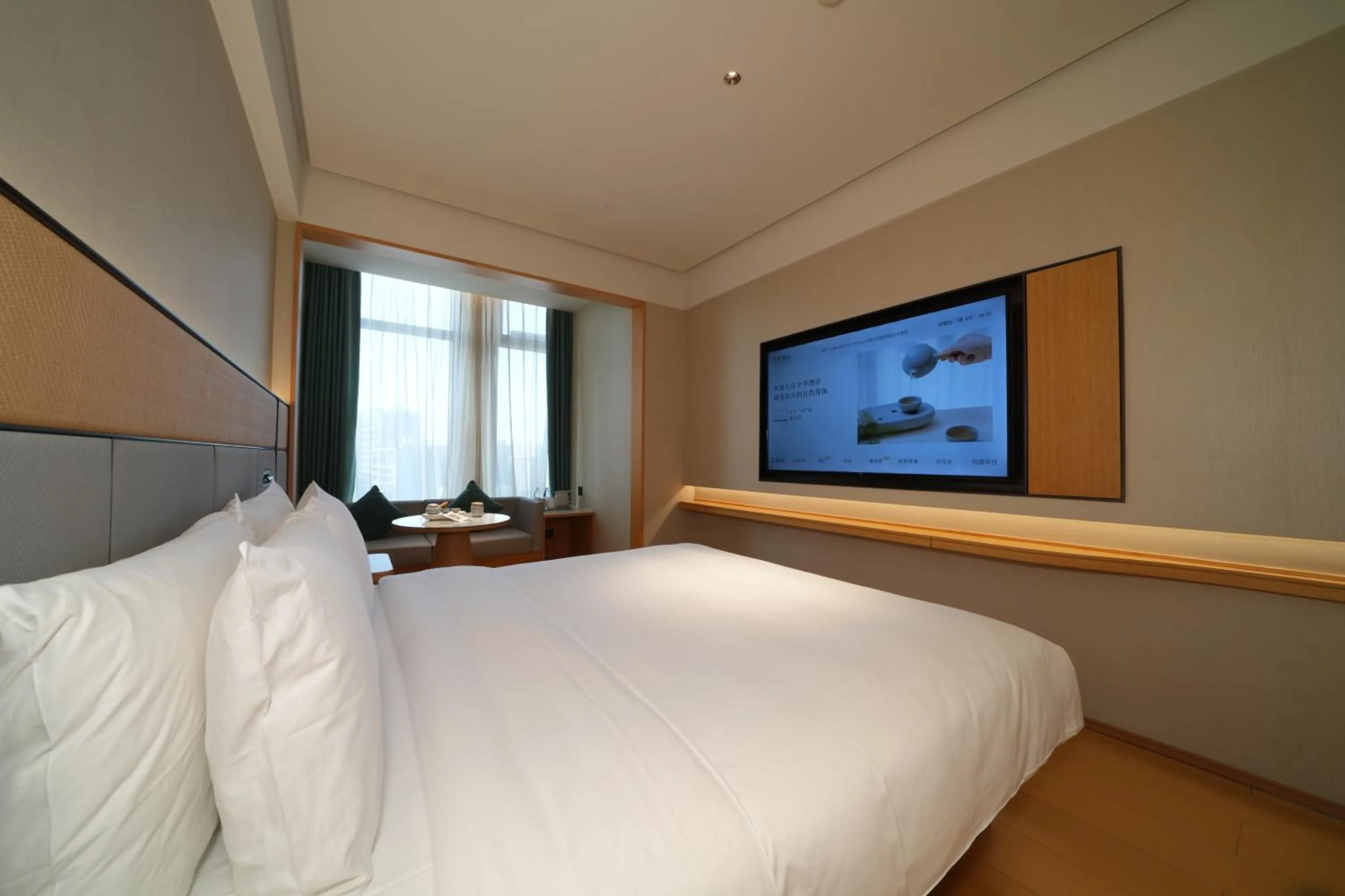 Bed in JI Hotel Hangzhou Zhongda Yintai