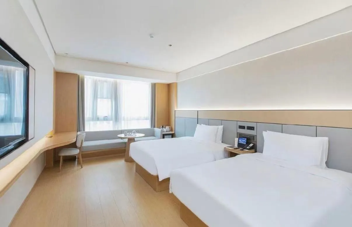 Bed in JI Hotel Hangzhou Zhongda Yintai