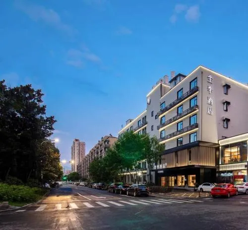 JI Hotel Nanjing Longjiang New City Plaza