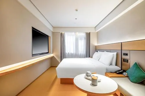 JI Hotel Nanjing Longjiang New City Plaza