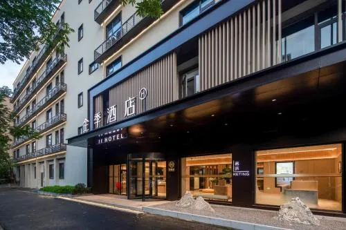 JI Hotel Nanjing Longjiang New City Plaza