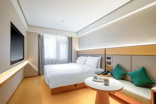 JI Hotel Nanjing Longjiang New City Plaza