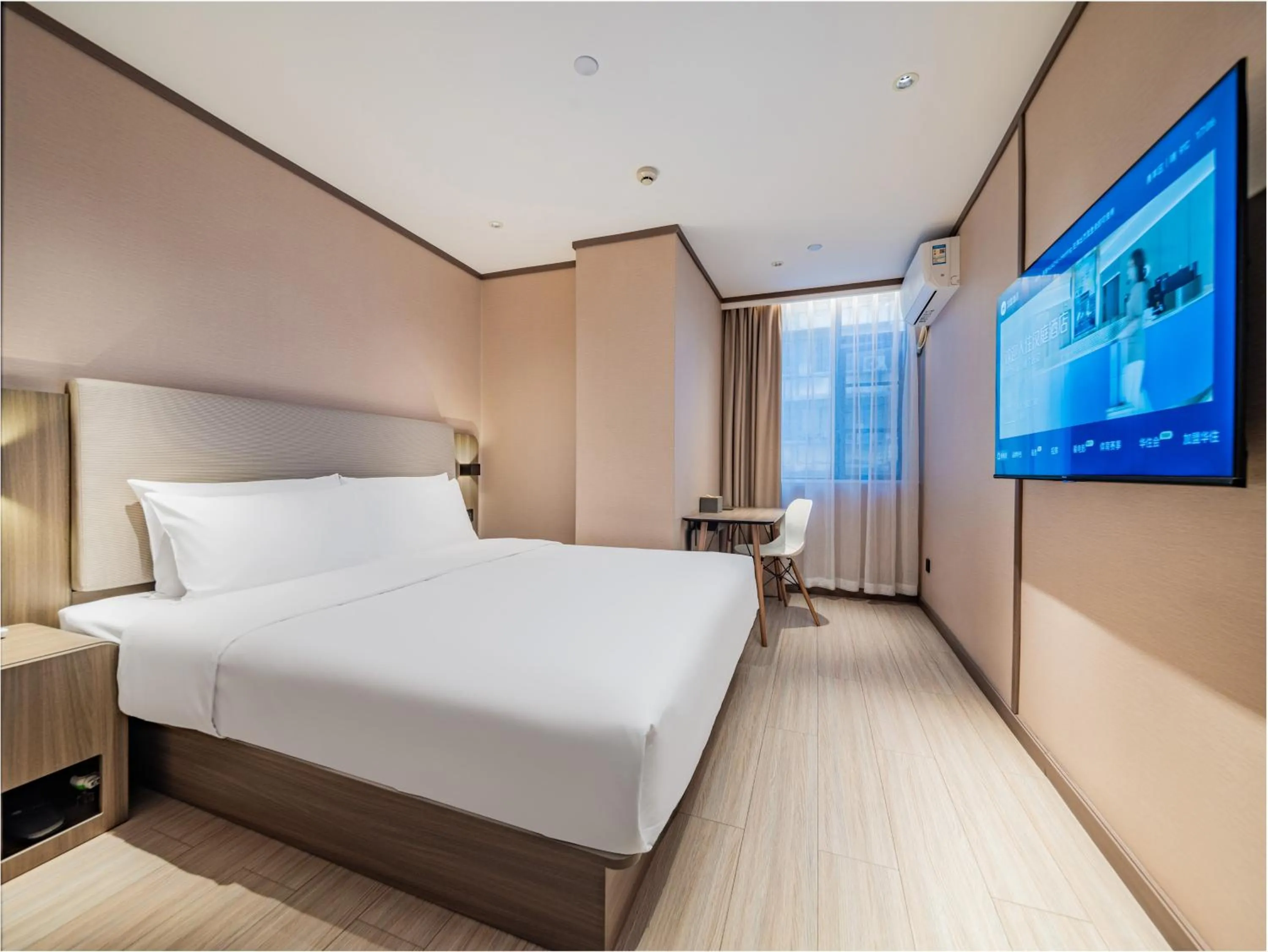 Bed in Hanting Hotel Chengdu Tianfu Square Subway Station