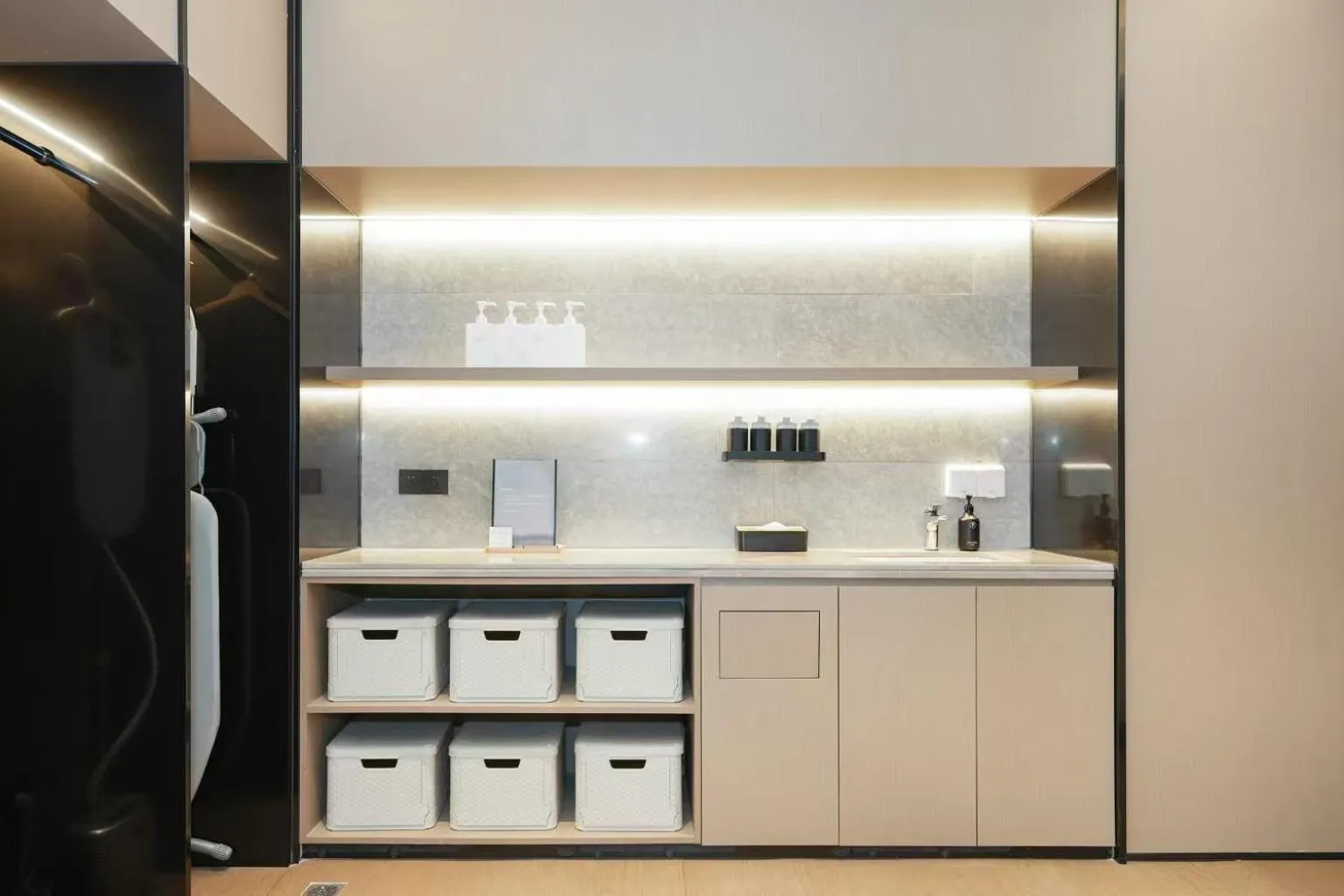 laundry in JI Hotel Guangzhou Fangcun Huadiwan