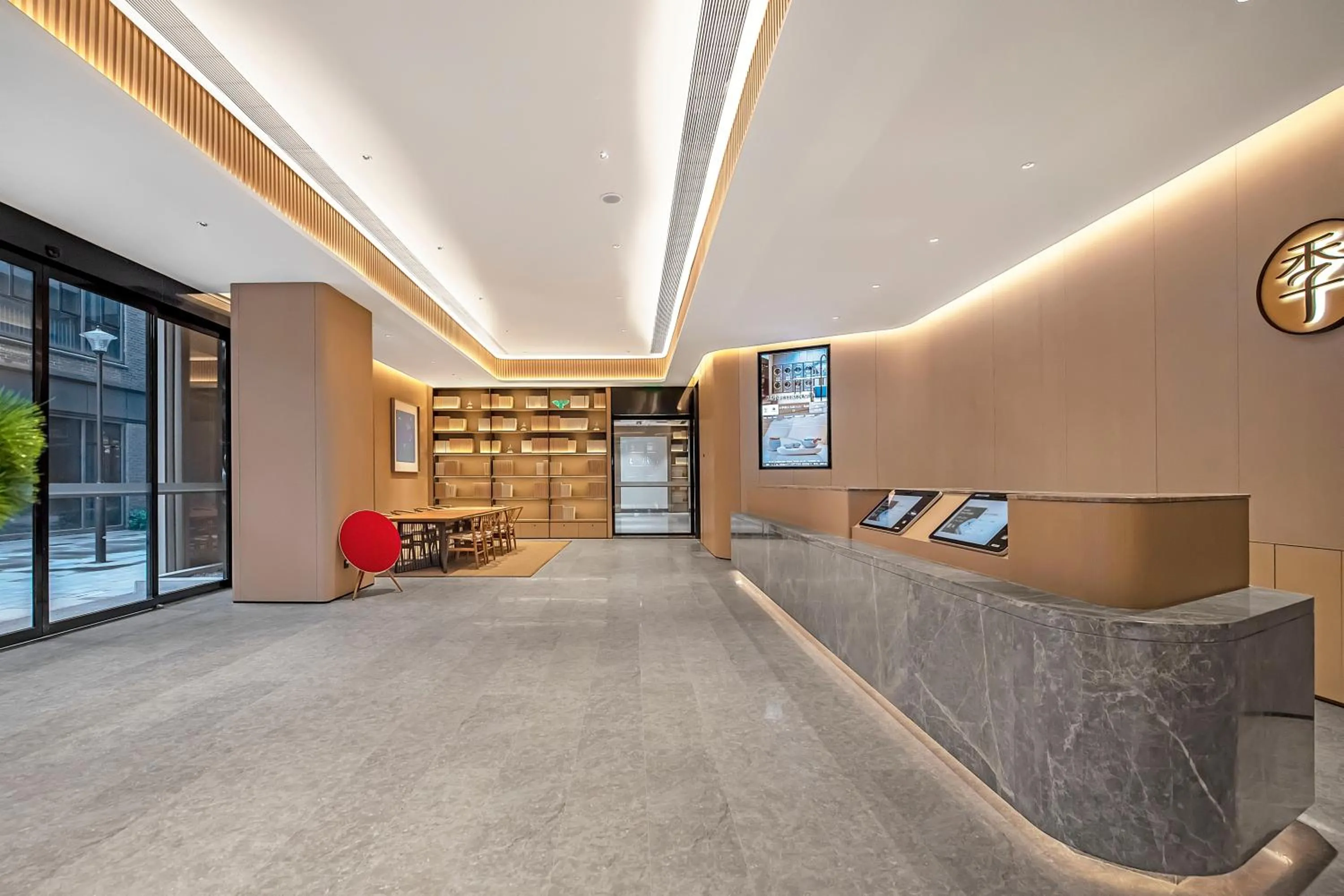 JI Hotel Chongqing Beibei Wanda Plaza