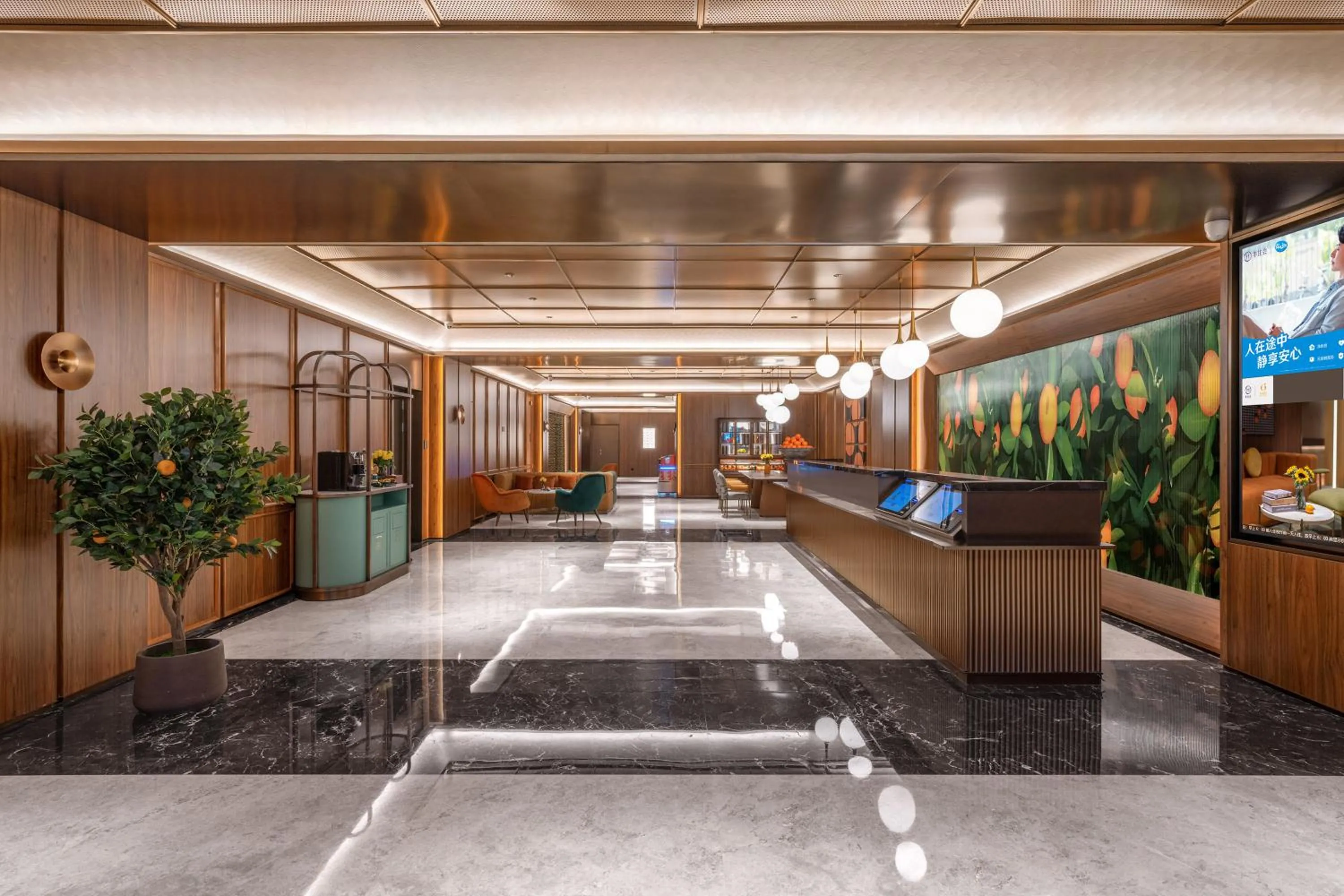 Lobby or reception in Orange Hotel Beijing Wukesong Dacheng Road