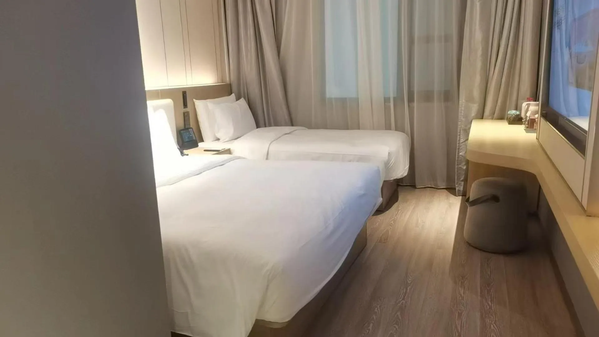 Bed in Orange Hotel Beijing Wukesong Dacheng Road
