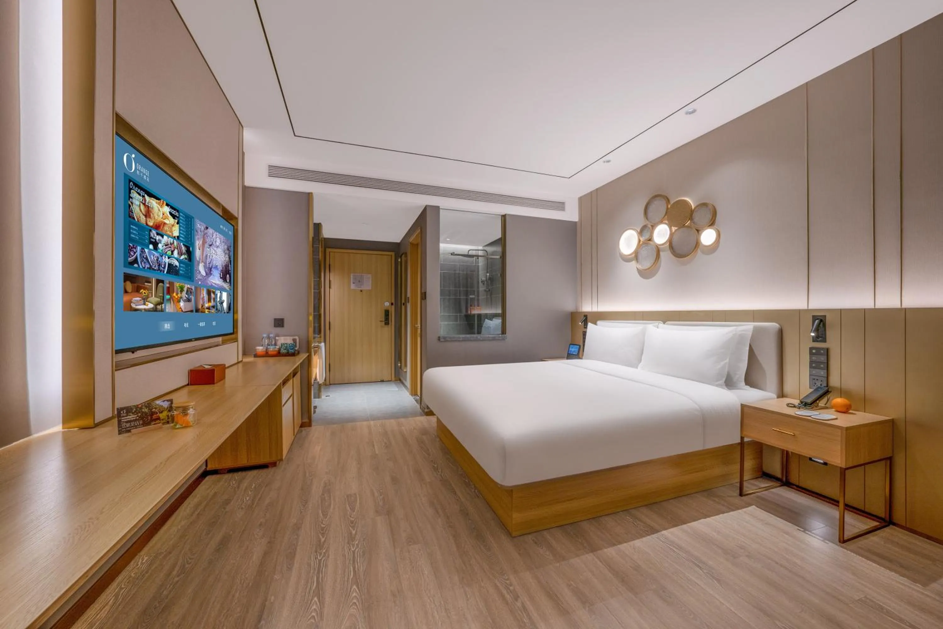 Bed in Orange Hotel Beijing Wukesong Dacheng Road