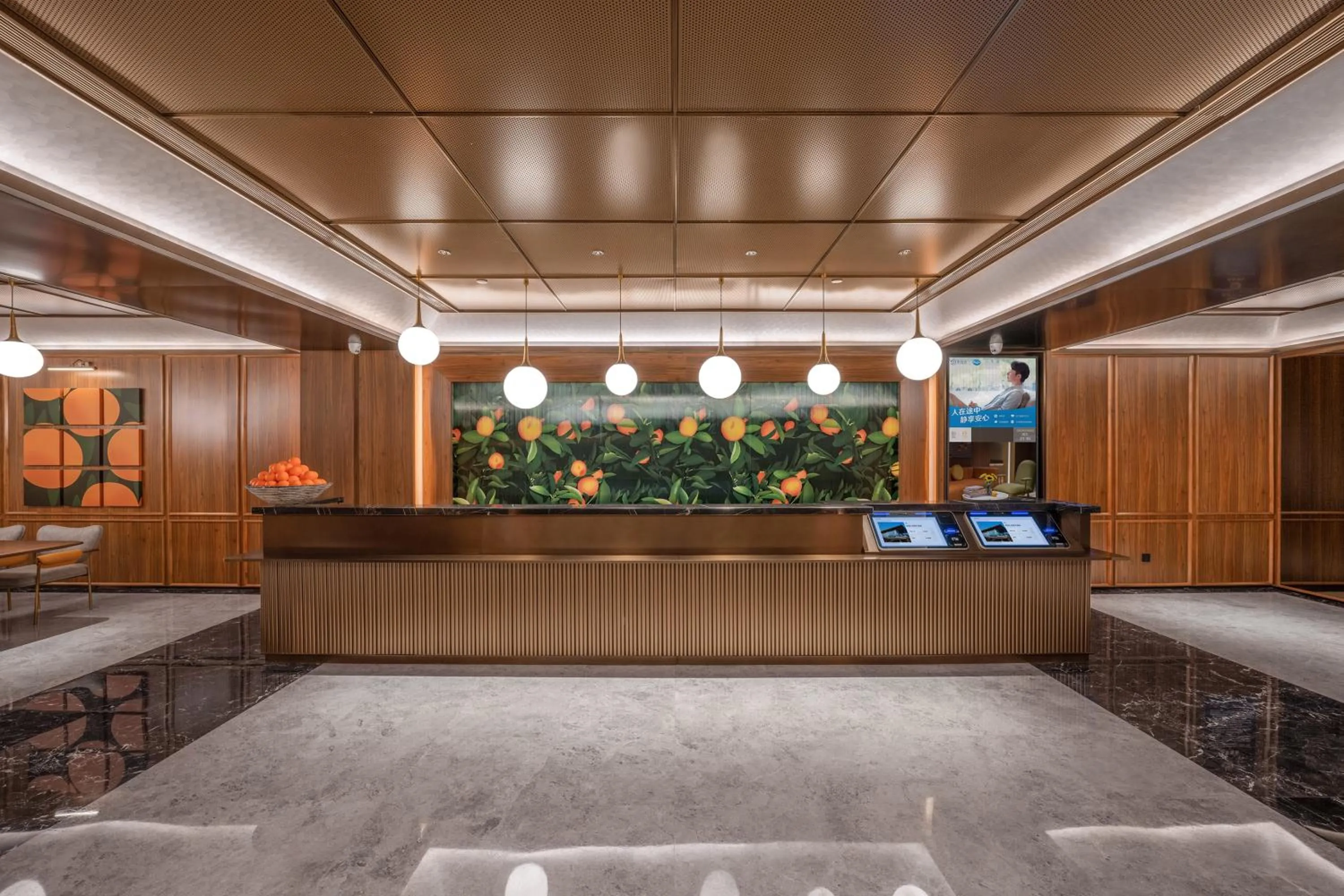 Lobby or reception in Orange Hotel Beijing Wukesong Dacheng Road