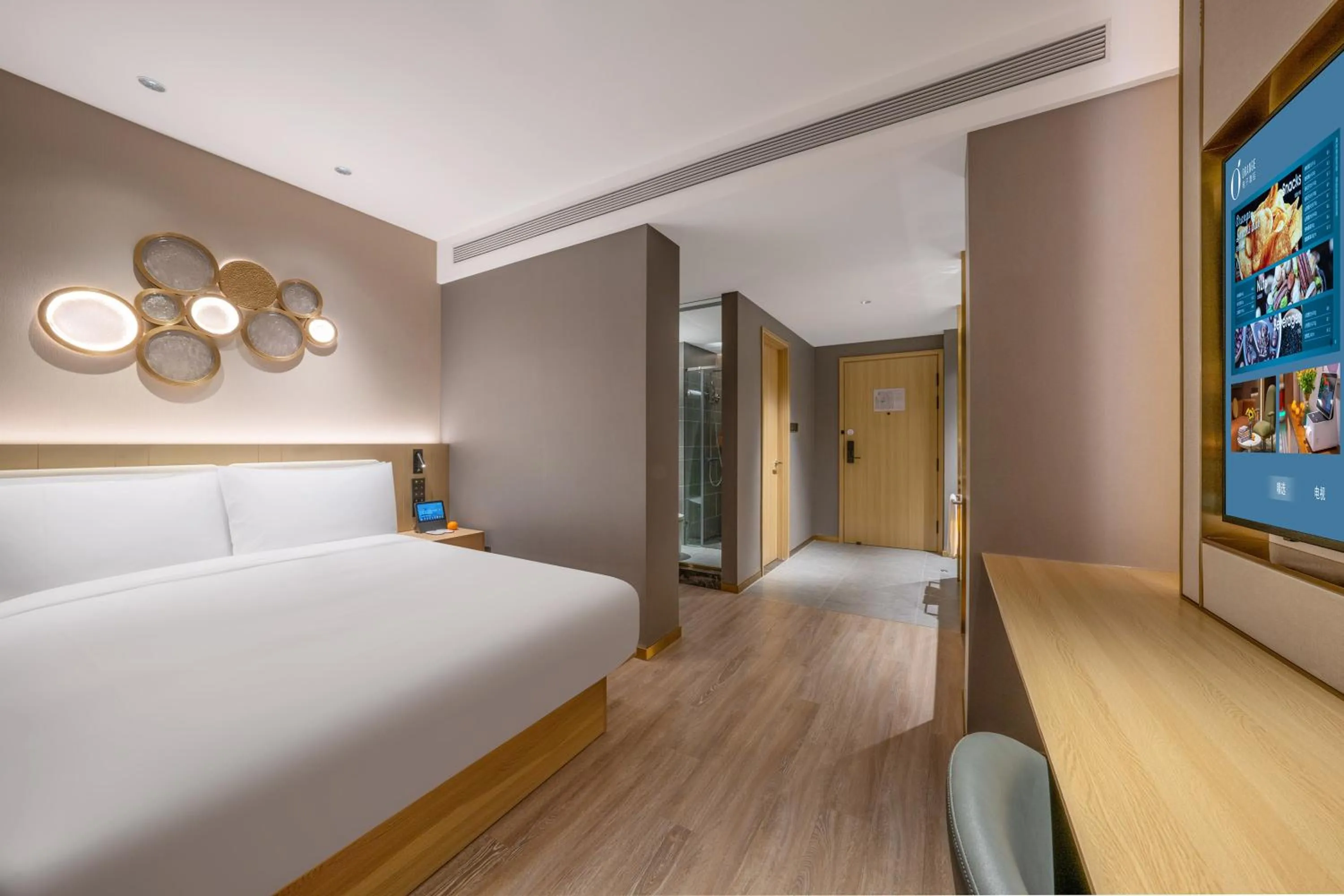 Bed in Orange Hotel Beijing Wukesong Dacheng Road
