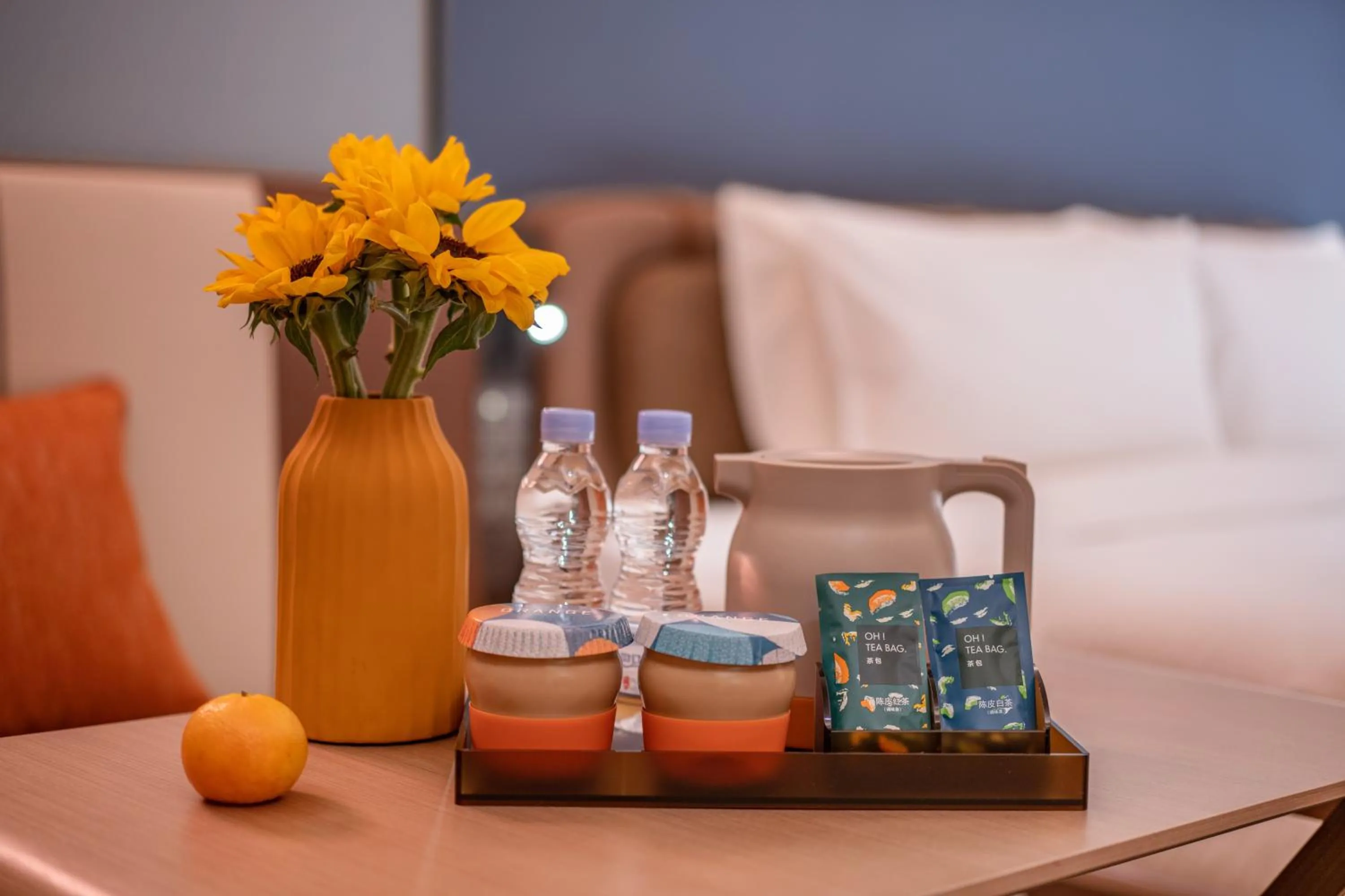 Drinks, Bed in Orange Hotel Beijing Wukesong Dacheng Road