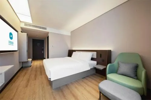 Hanting Hotel Suzhou Luzhi Ancient Town