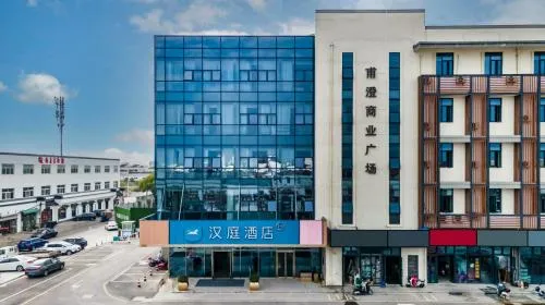 Hanting Hotel Suzhou Luzhi Ancient Town