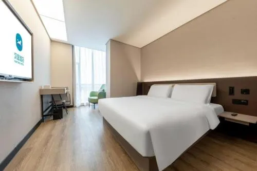 Hanting Hotel Suzhou Luzhi Ancient Town