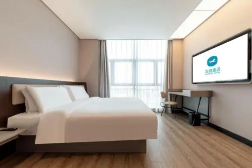 Hanting Hotel Suzhou Luzhi Ancient Town