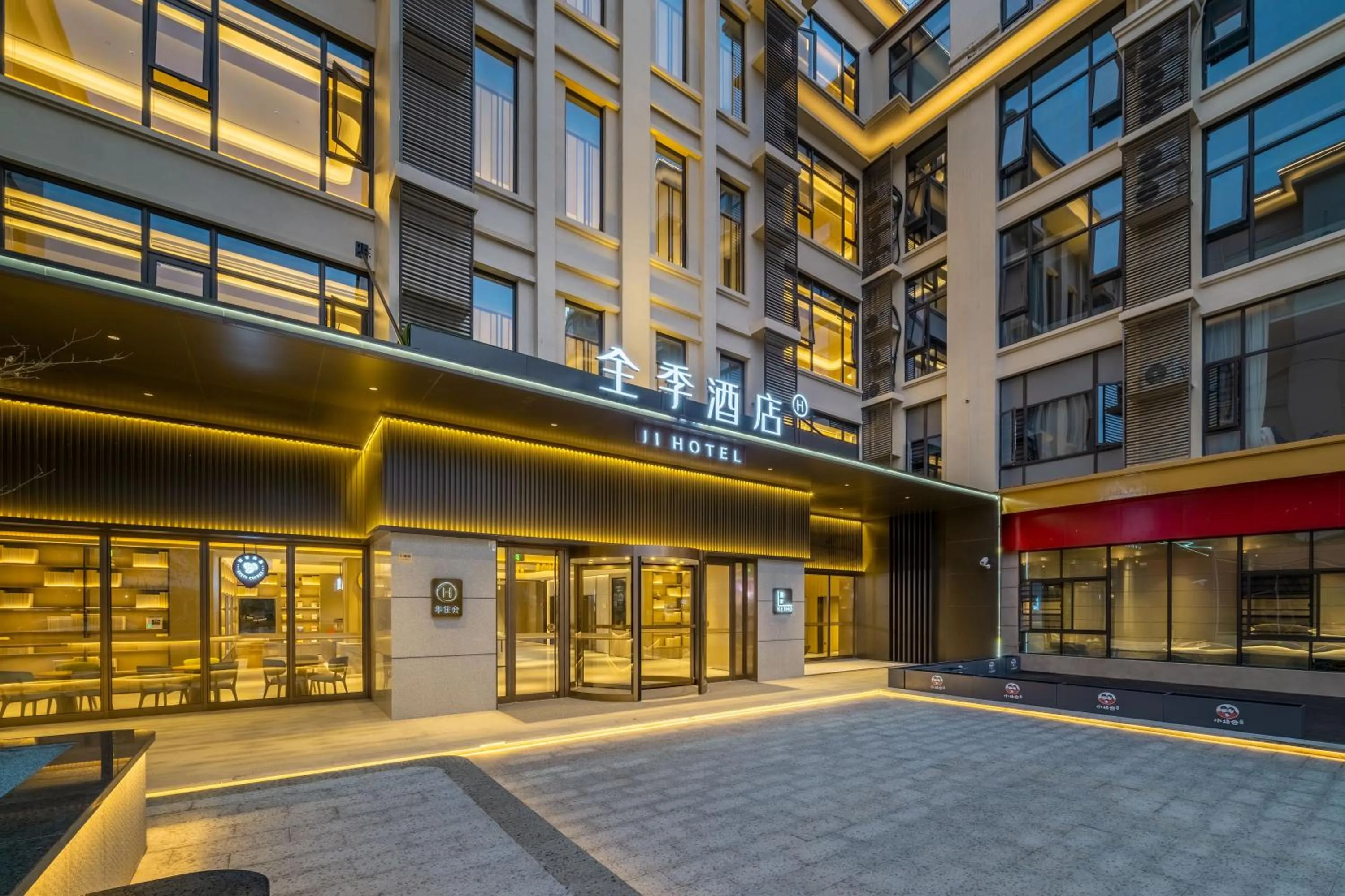 Property building in JI Hotel Shanghai Chongming Changxing Island