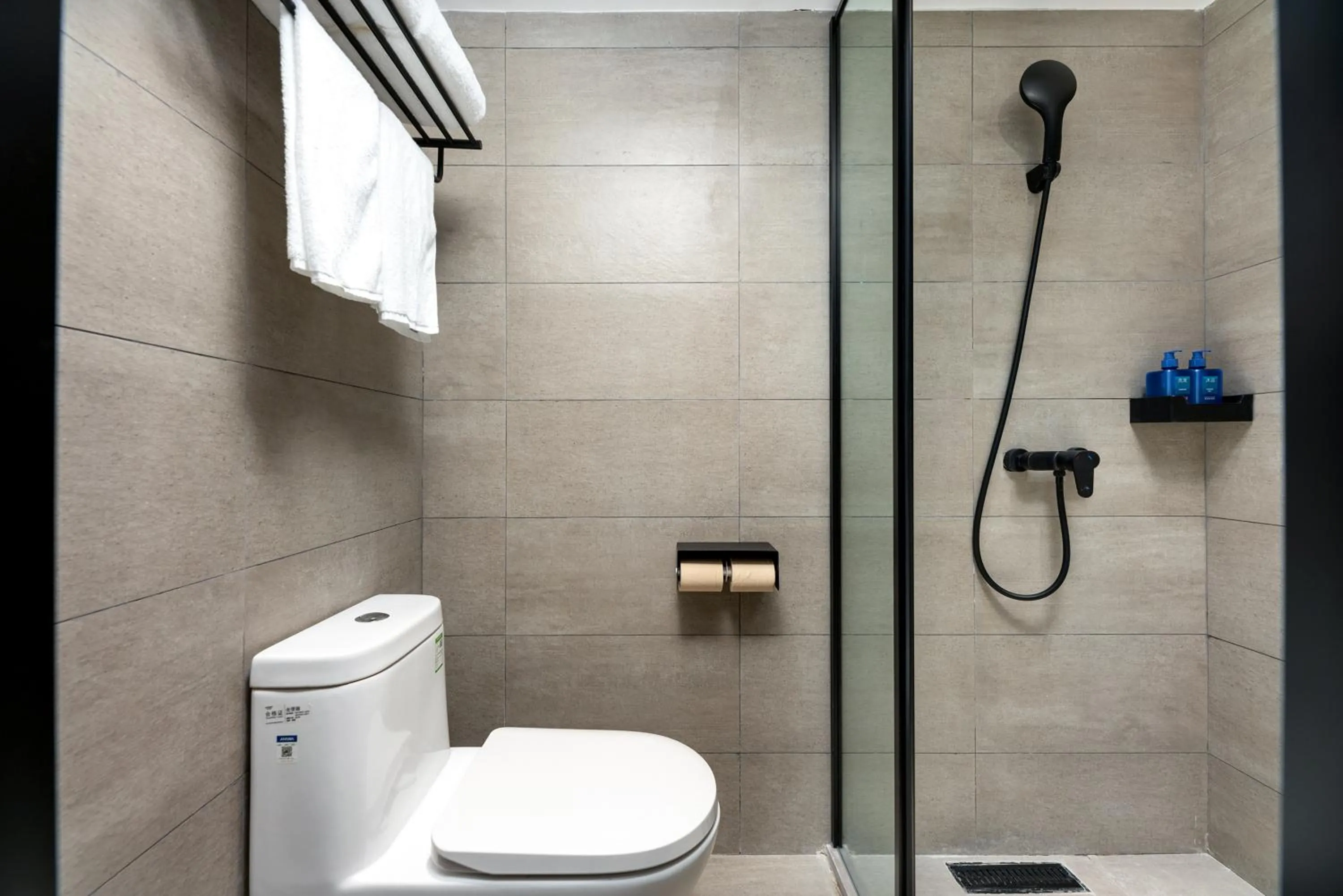 Hanting Hotel Guangzhou Sanyuanli