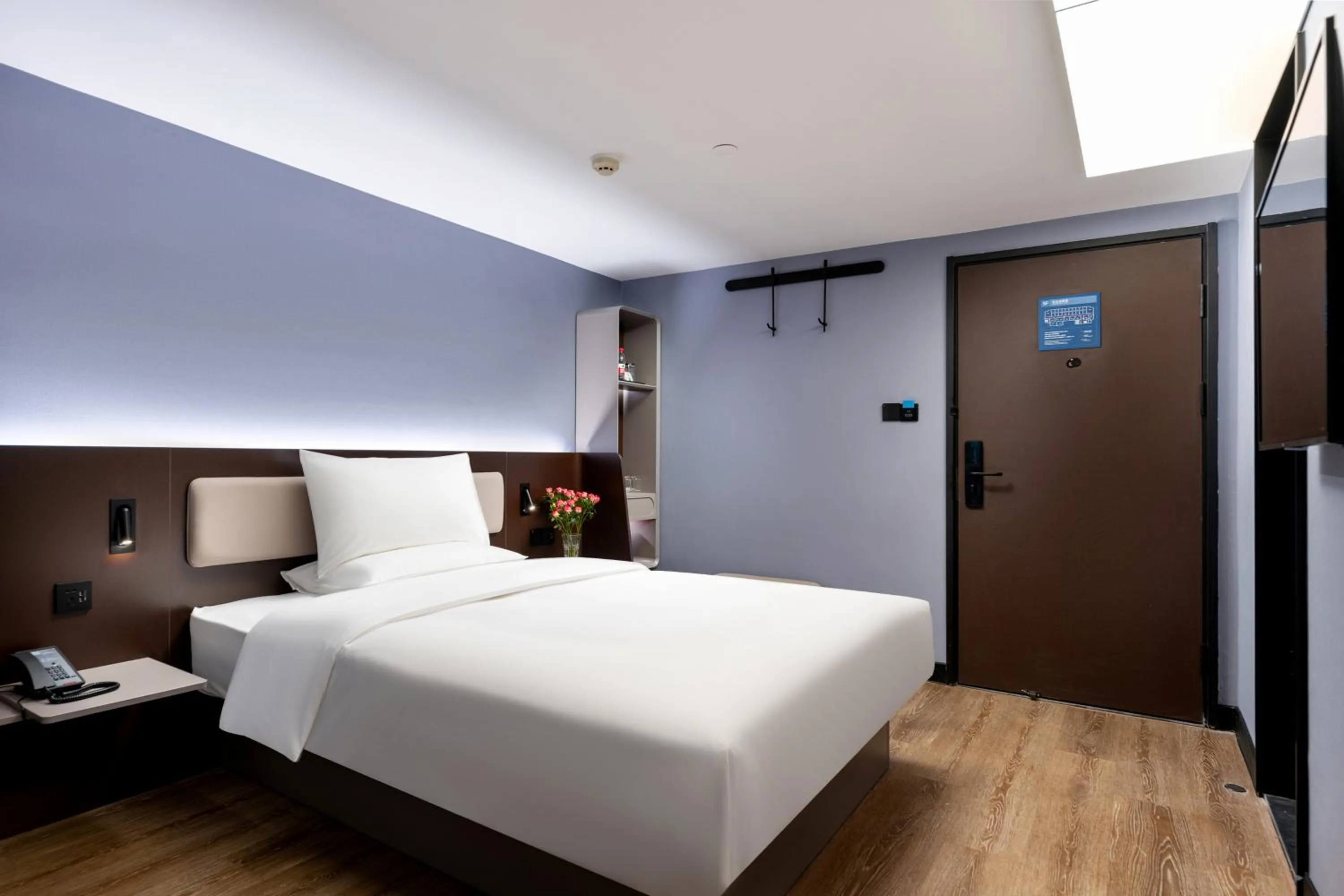 Hanting Hotel Guangzhou Sanyuanli