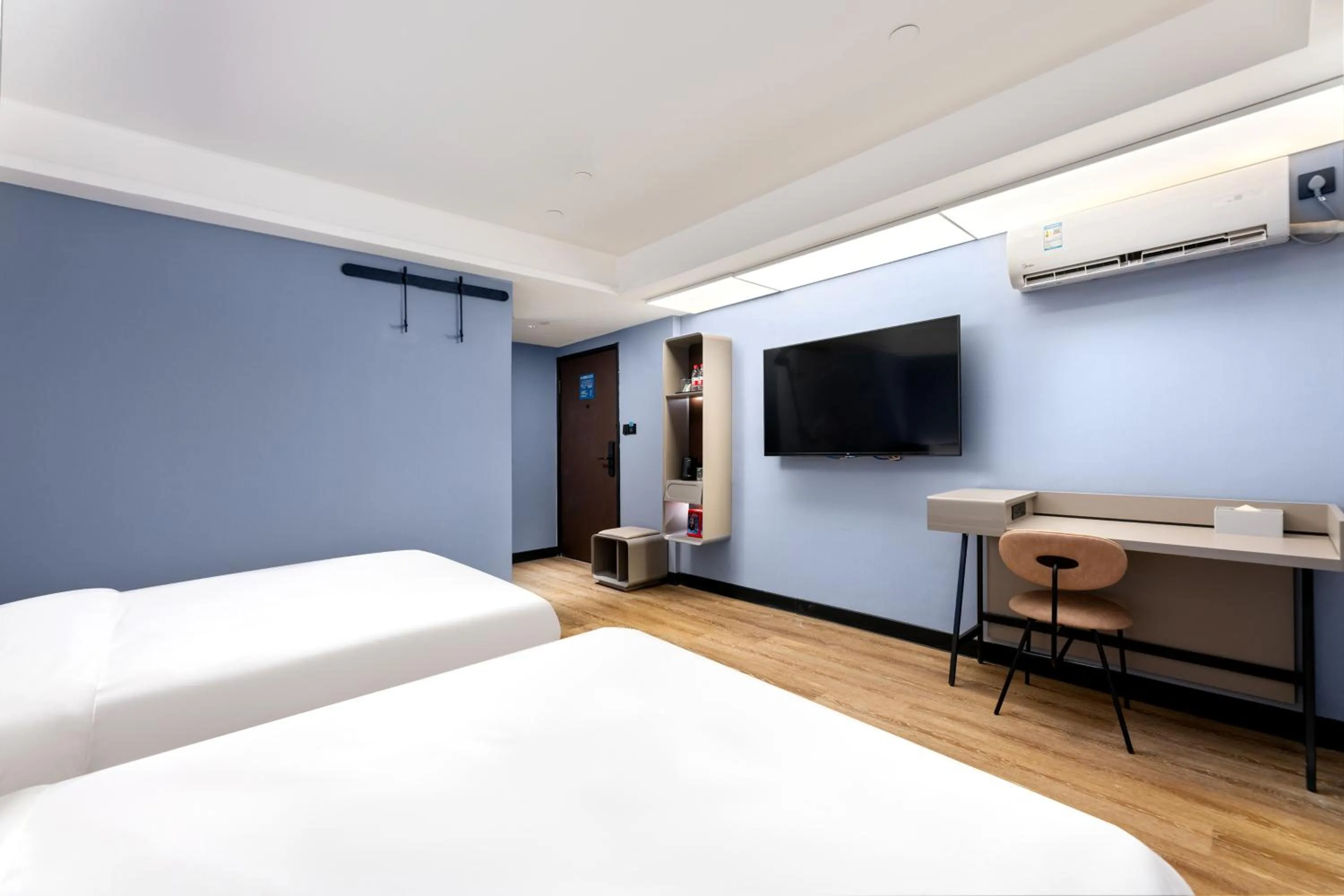 Bed in Hanting Hotel Guangzhou Sanyuanli