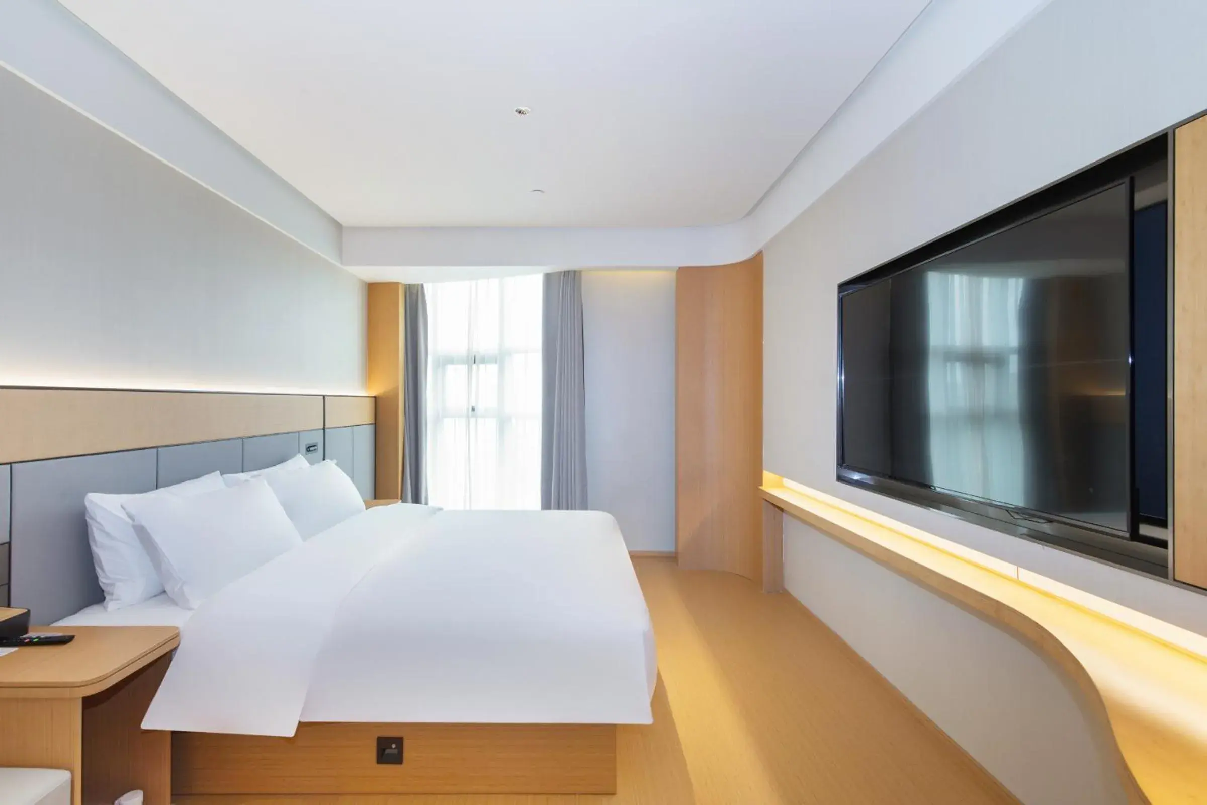 King Room with View in JI Hotel Nanjing Baijia Lake 1912 King Room with View in JI Hotel Nanjing Baijia Lake 1912