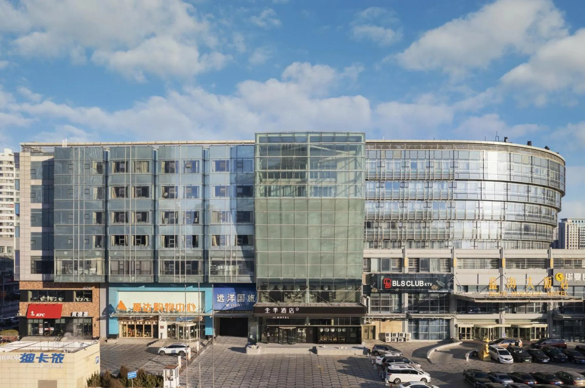JI Hotel Qingdao Laoshan Stone Man Bathing Beach