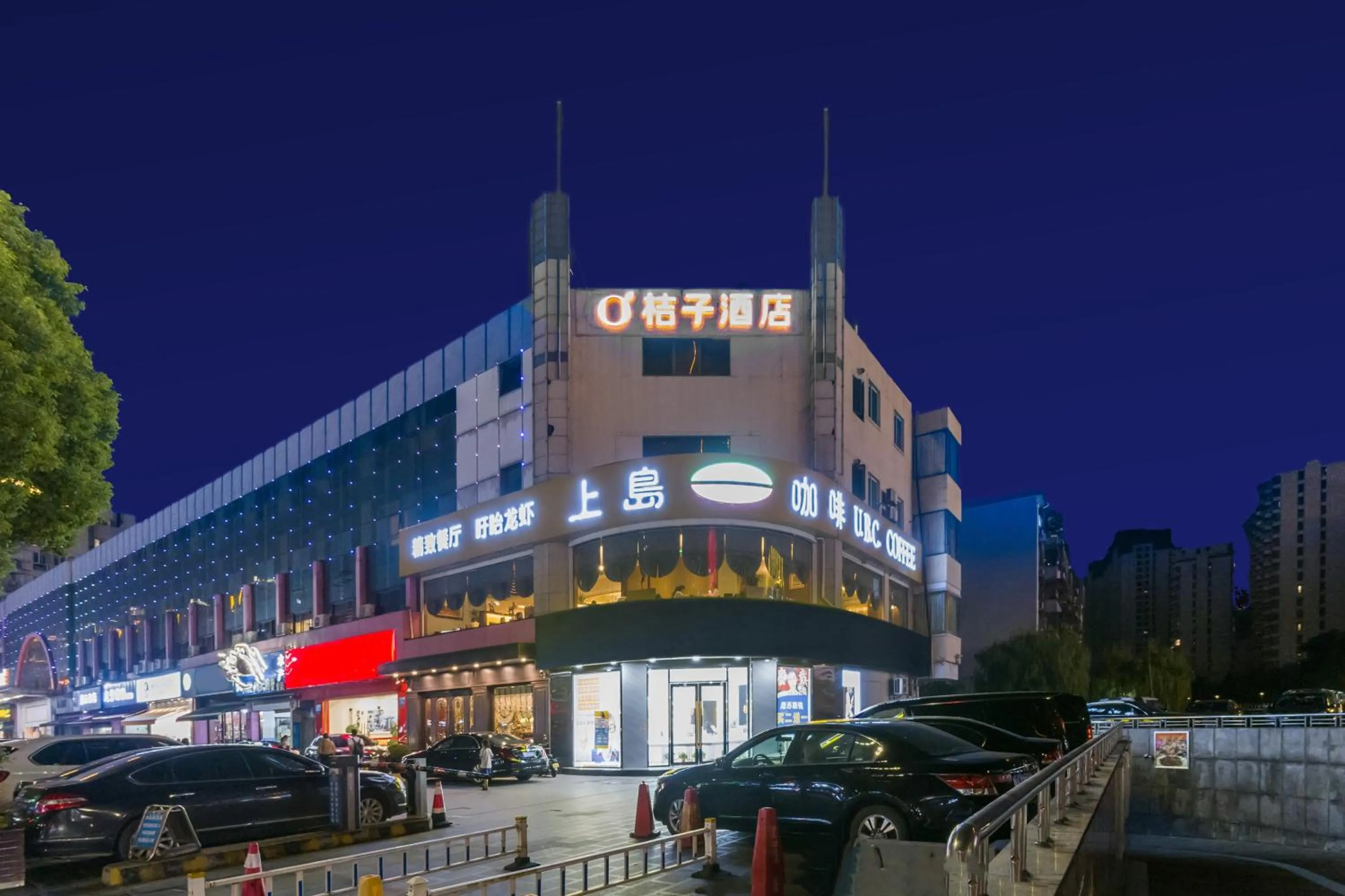 Orange Hotel Hangzhou Xiaoshan Yinlong Department Store