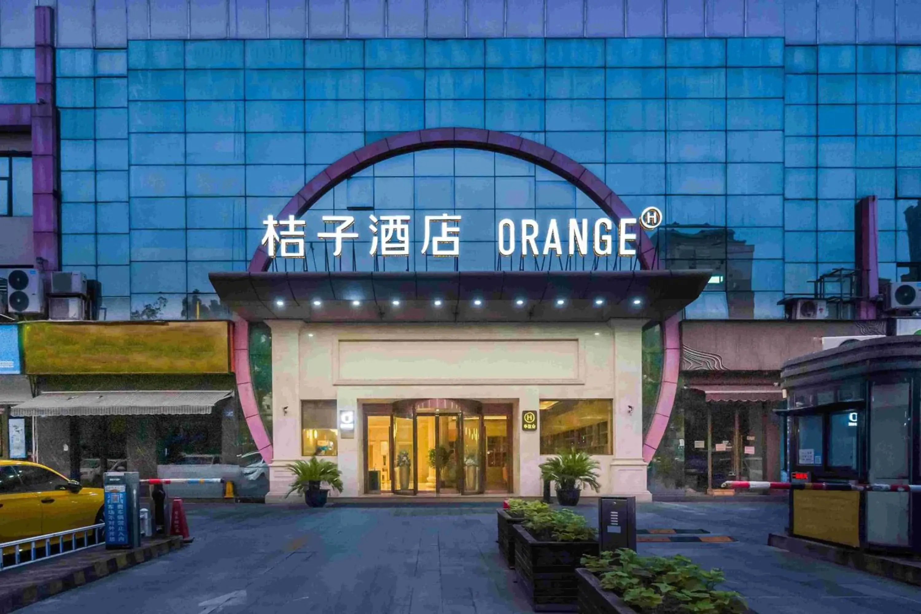 Orange Hotel Hangzhou Xiaoshan Yinlong Department Store Orange Hotel Hangzhou Xiaoshan Yinlong Department Store