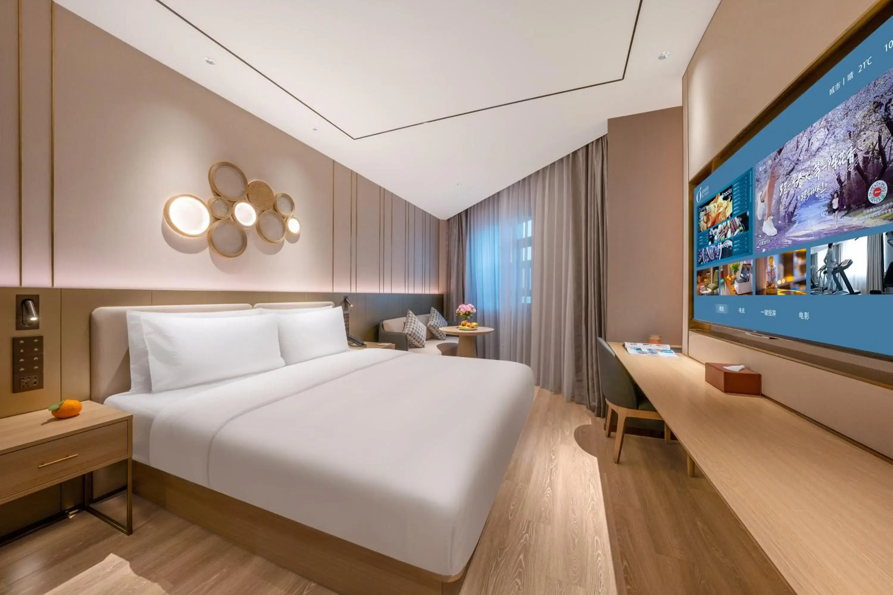 Orange Hotel Chengdu Shuangliu International Airport Orange Hotel Chengdu Shuangliu International Airport
