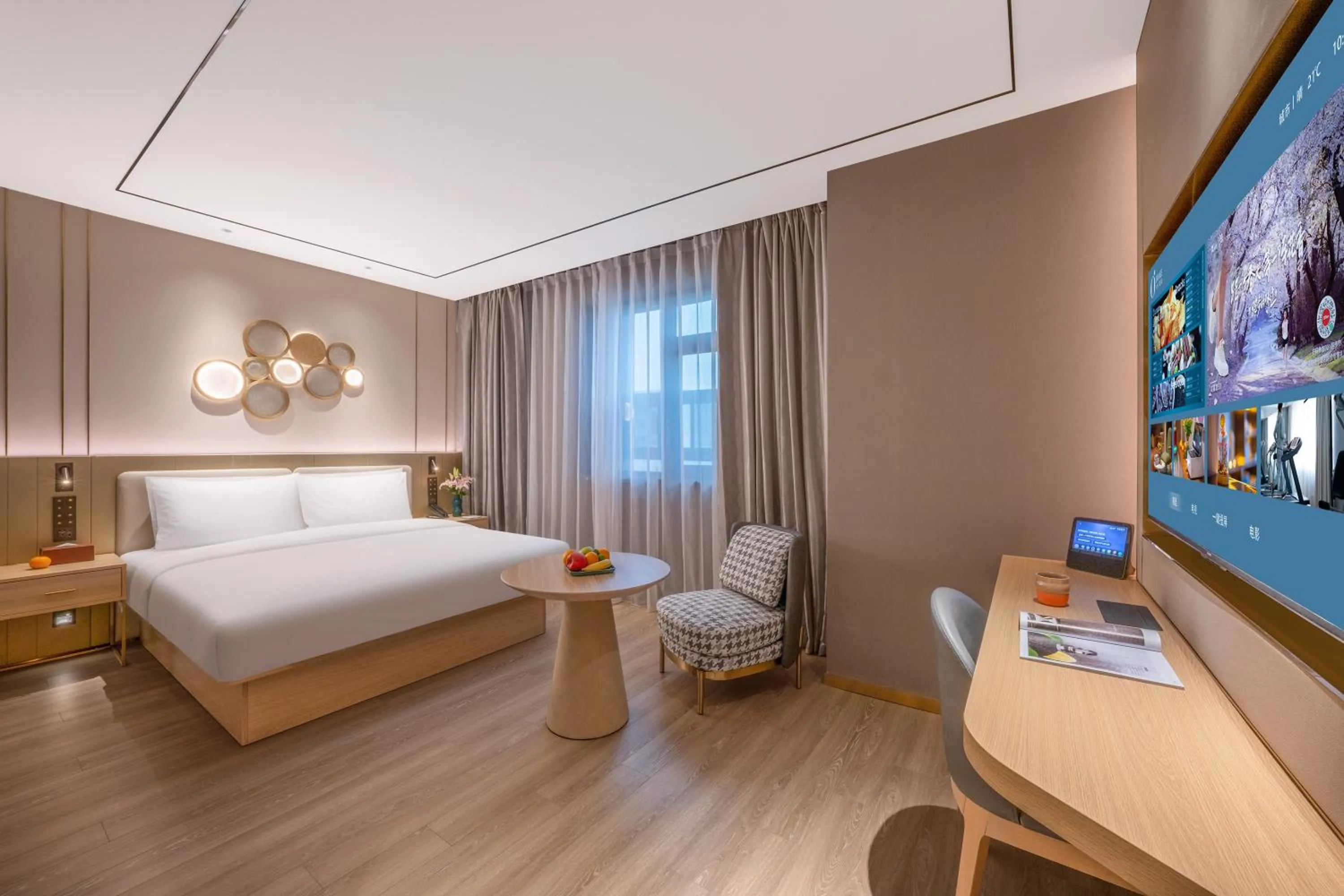 Orange Hotel Chengdu Shuangliu International Airport