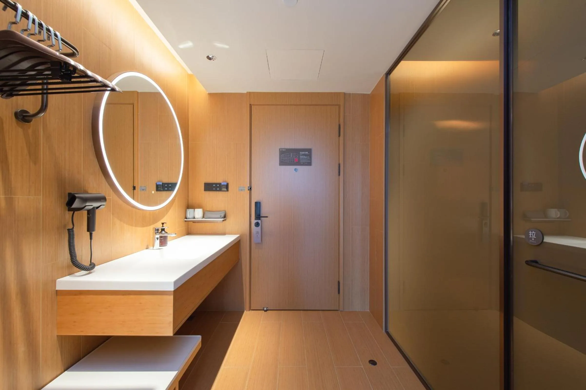 wardrobe in JI Hotel Suzhou Xiangcheng Huangdai