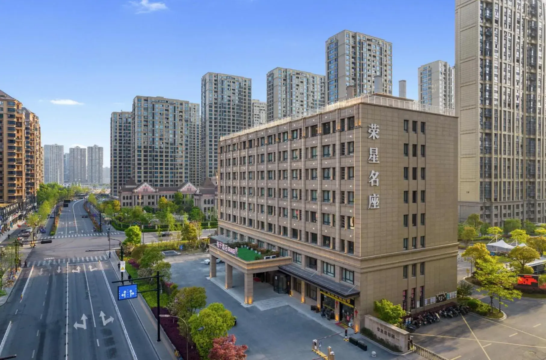Orange Hotel Hangzhou Xiaoshan Binkang Road Subway Station Orange Hotel Hangzhou Xiaoshan Binkang Road Subway Station