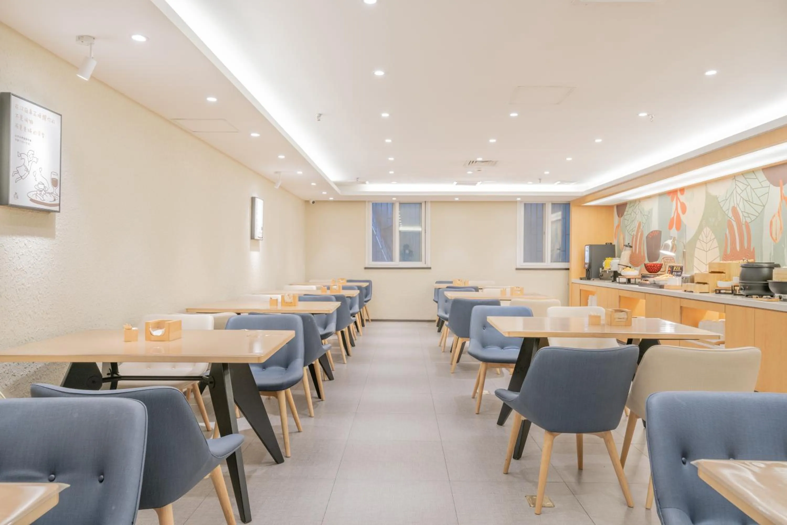 Restaurant/places to eat in Hanting Hotel Beijing Exhibition Center Fuwai Hospital