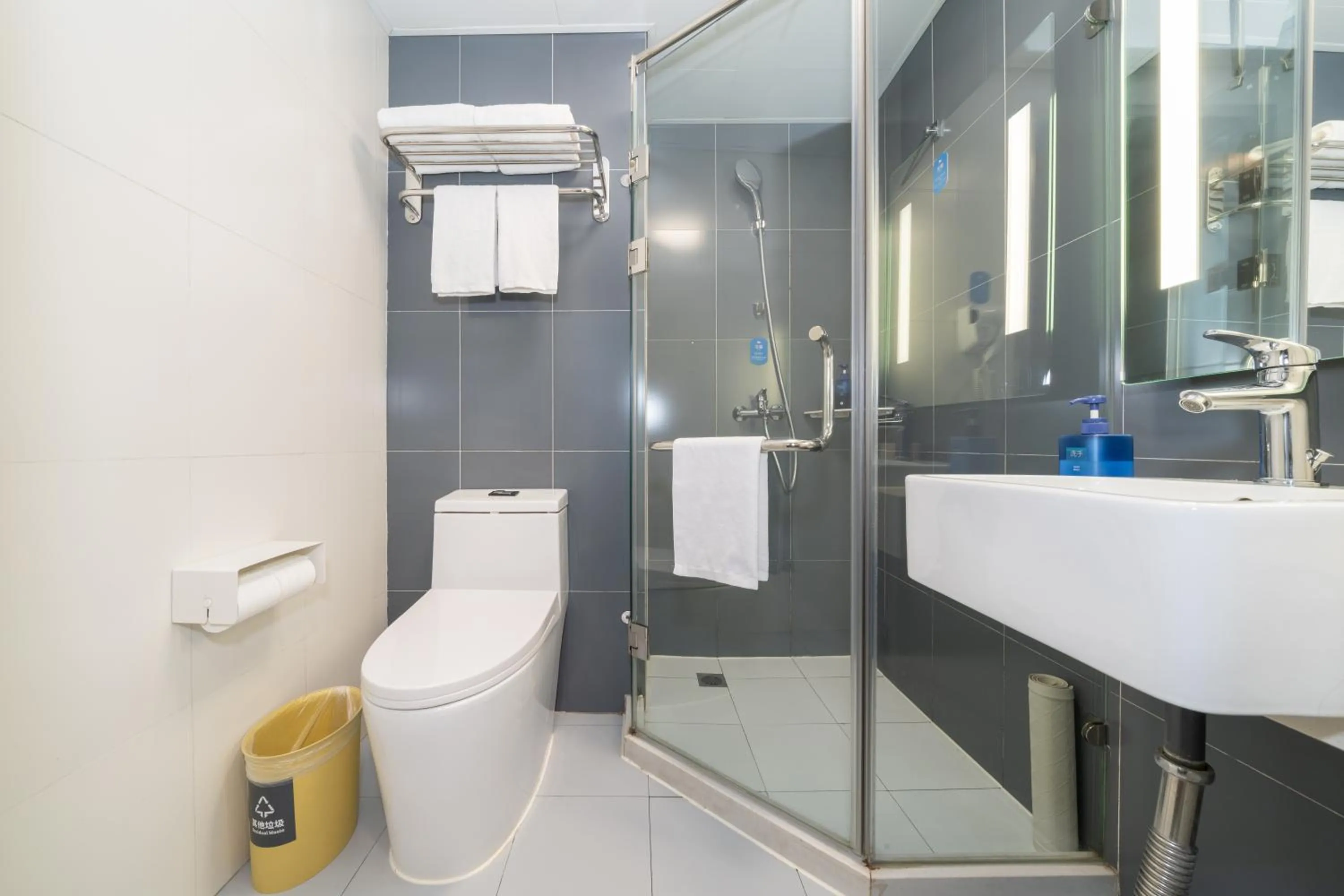 Shower in Hanting Hotel Beijing Exhibition Center Fuwai Hospital