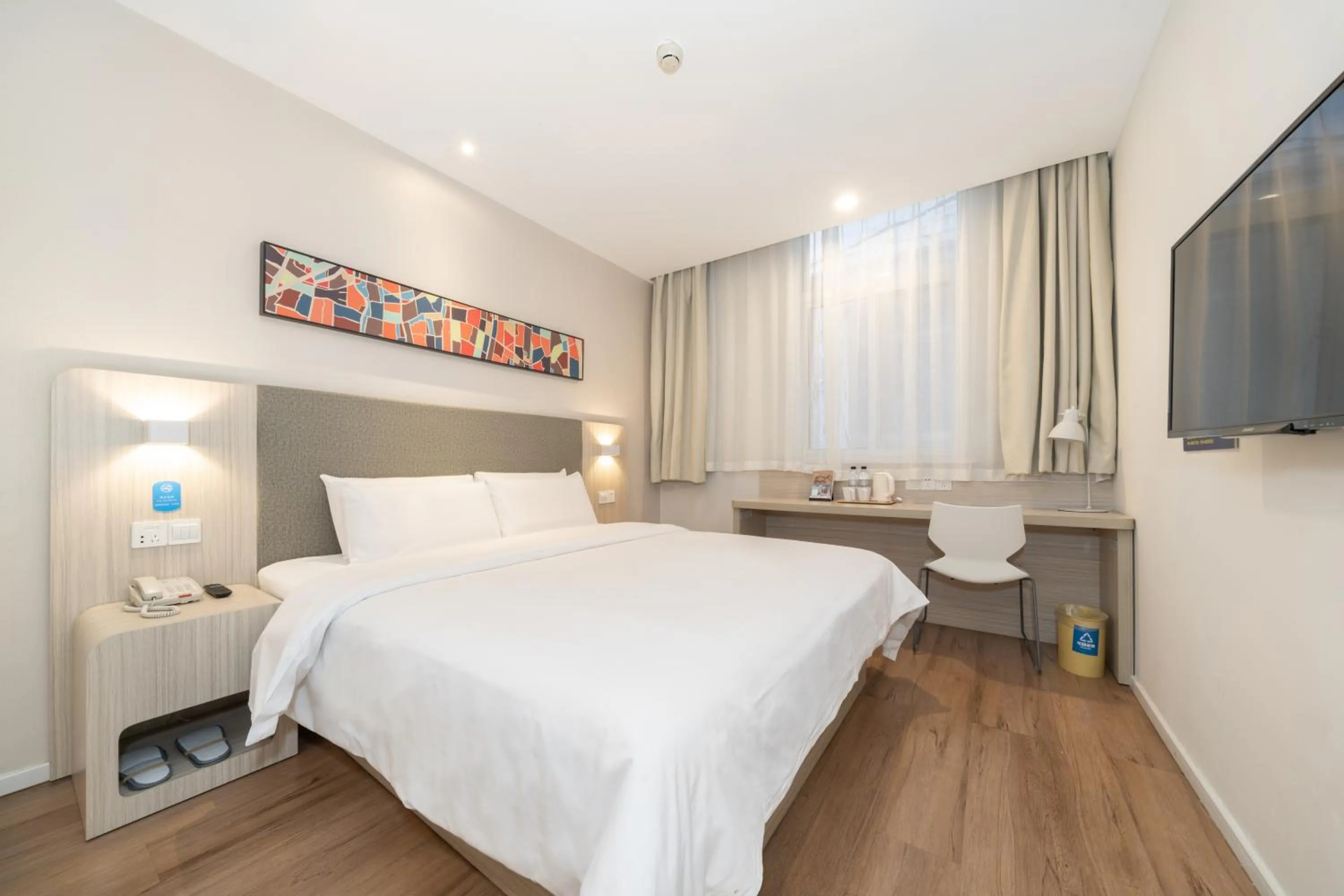 Bed in Hanting Hotel Beijing Exhibition Center Fuwai Hospital