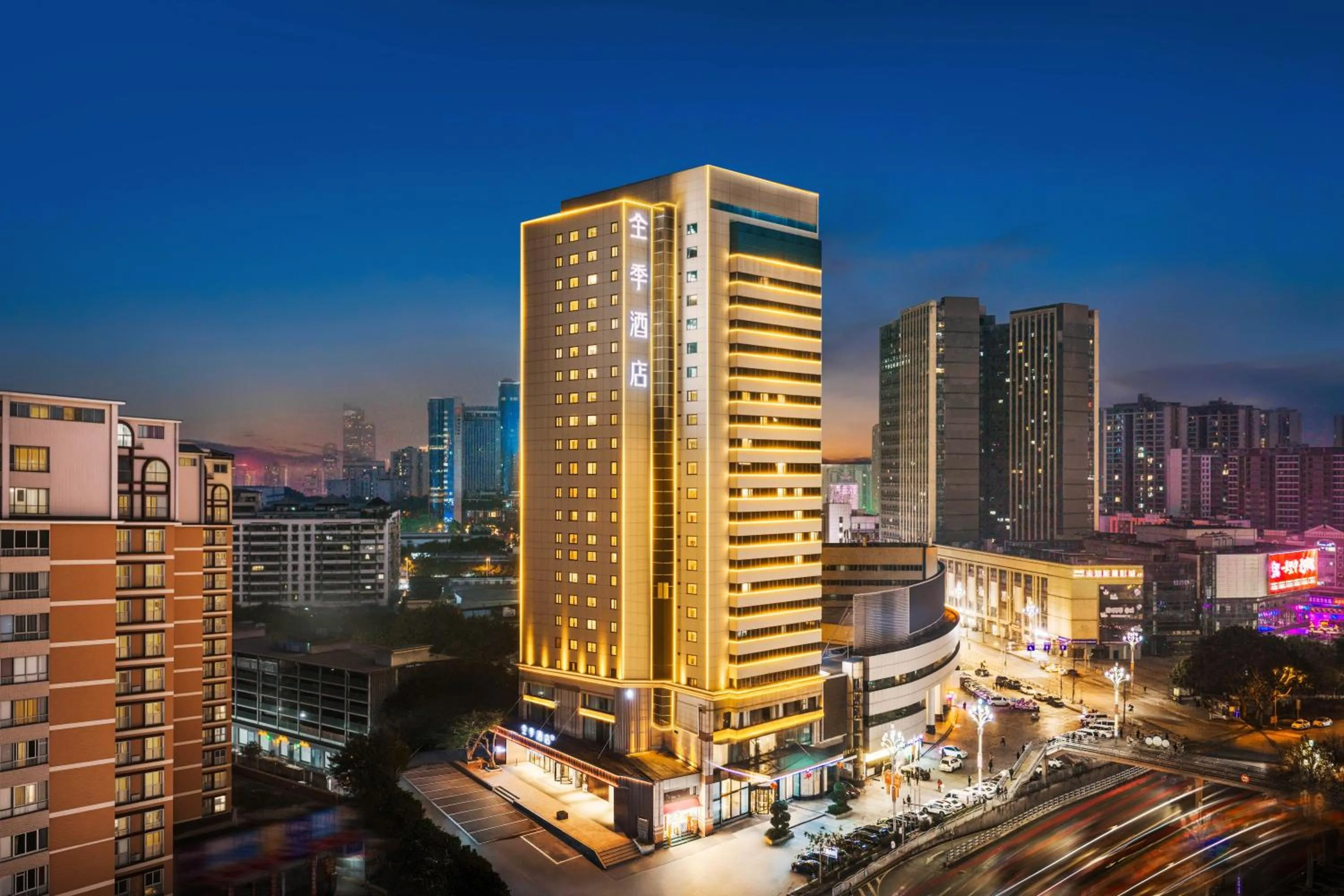 JI Hotel Chongqing Shiqiaopu