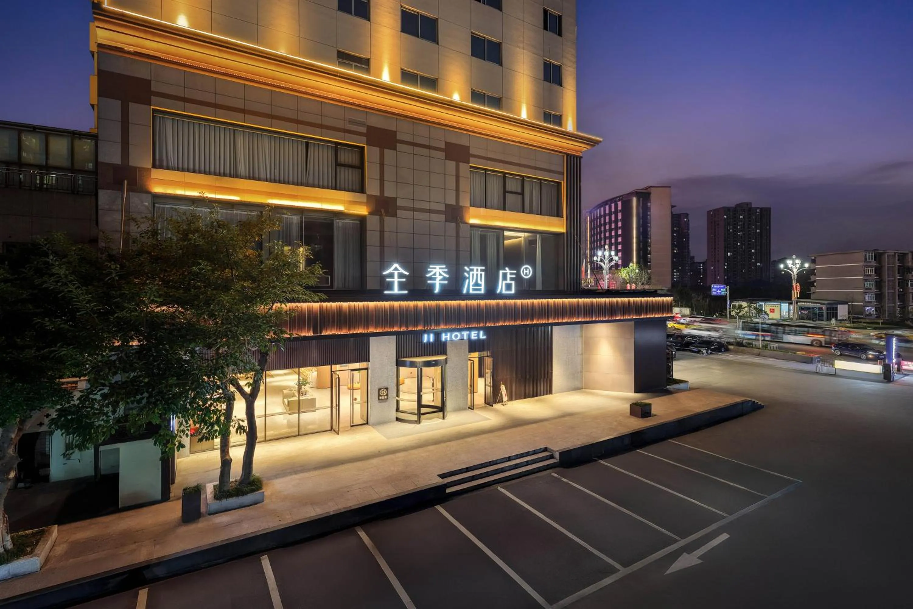 JI Hotel Chongqing Shiqiaopu