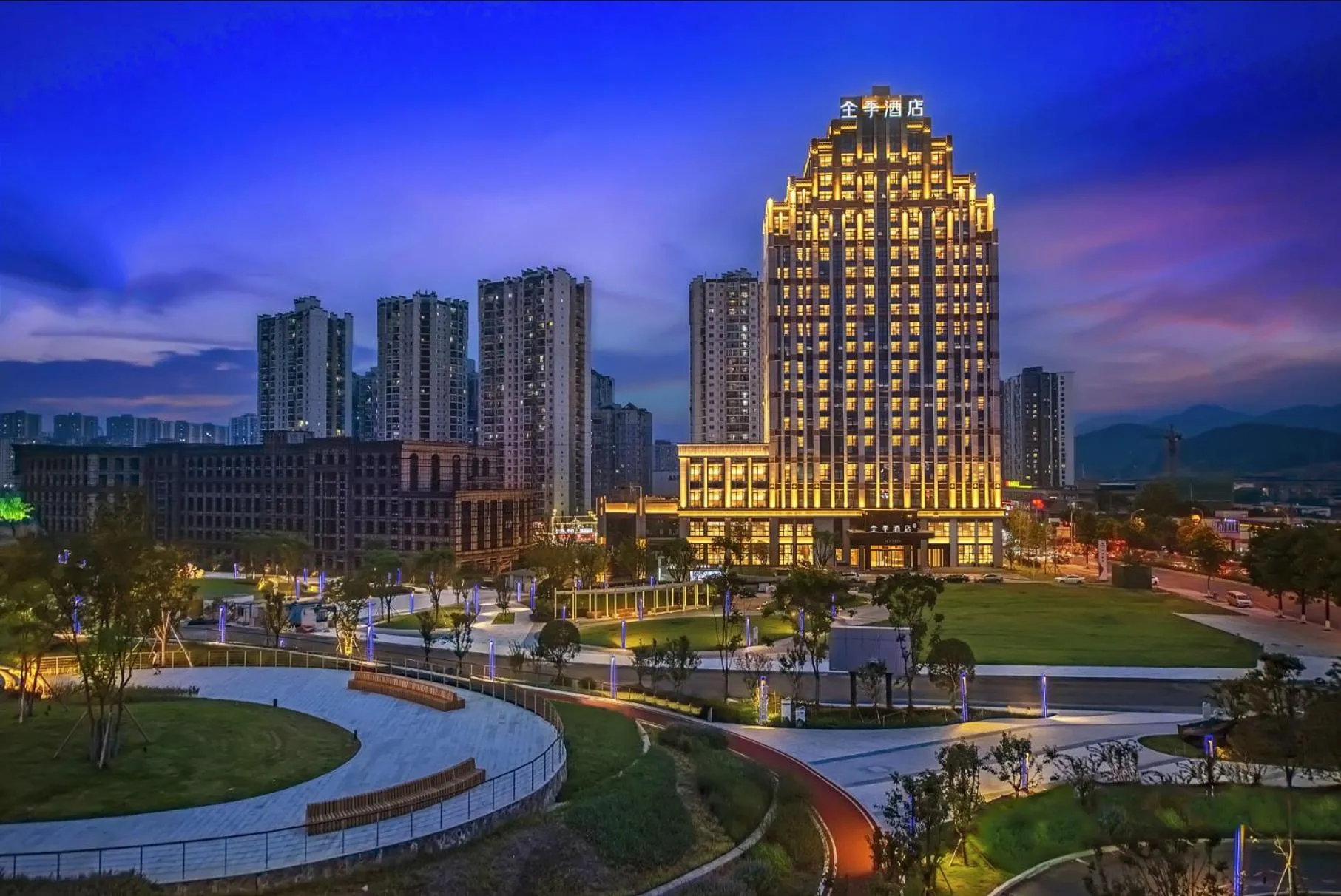 JI Hotel Chongqing West Railway Station