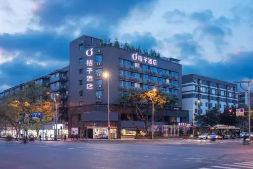 Orange Hotel Chengdu Southwest Jiaotong University Subway Station Orange Hotel Chengdu Southwest Jiaotong University Subway Station