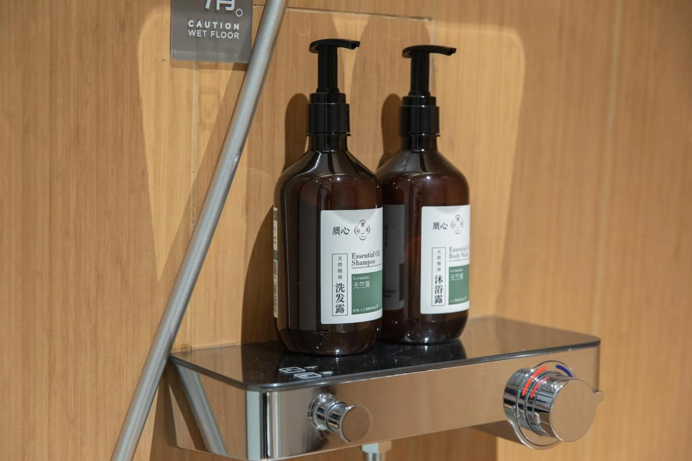 JI Hotel Beijing Beiqing Road Yongfeng Industrial Park