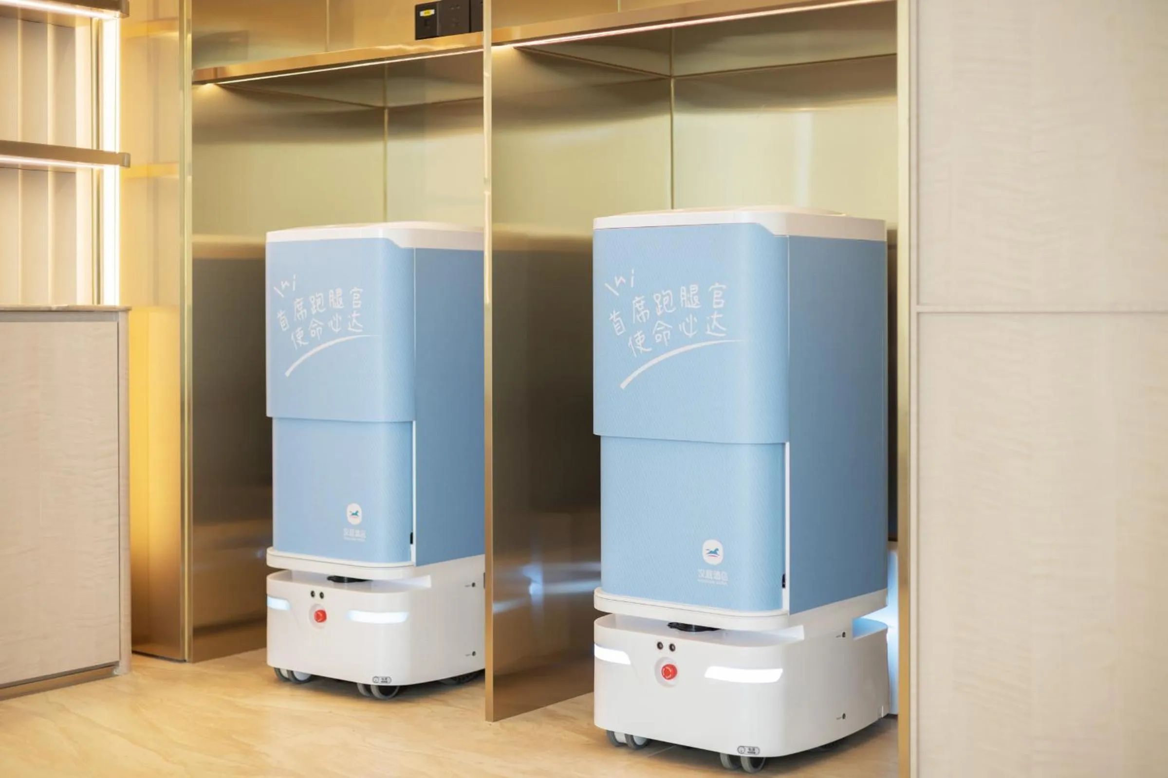 Hanting Hotel Shanghai Yishan Road Center