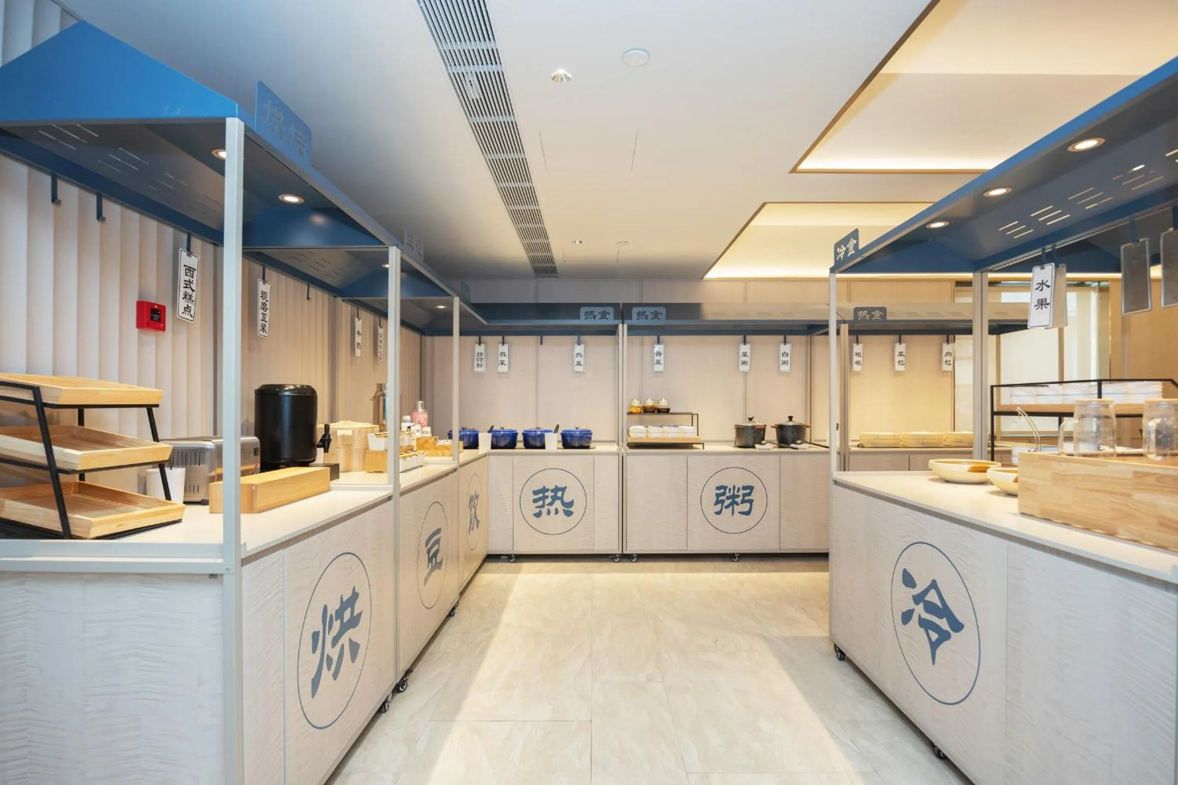 Hanting Hotel Shanghai Yishan Road Center