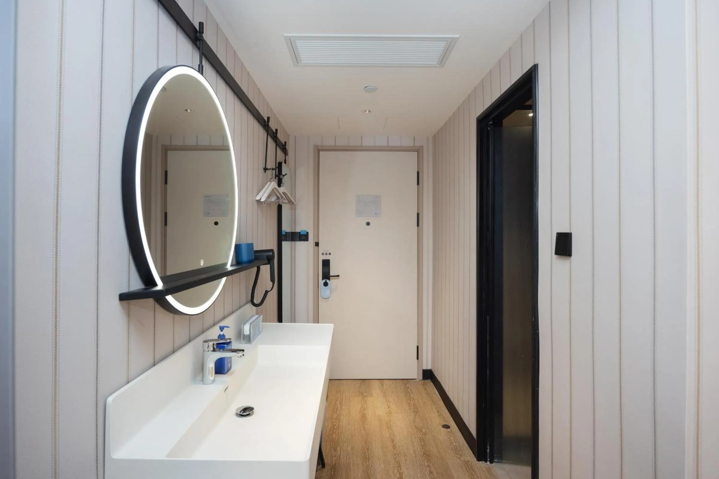 Hanting Hotel Shanghai Yishan Road Center