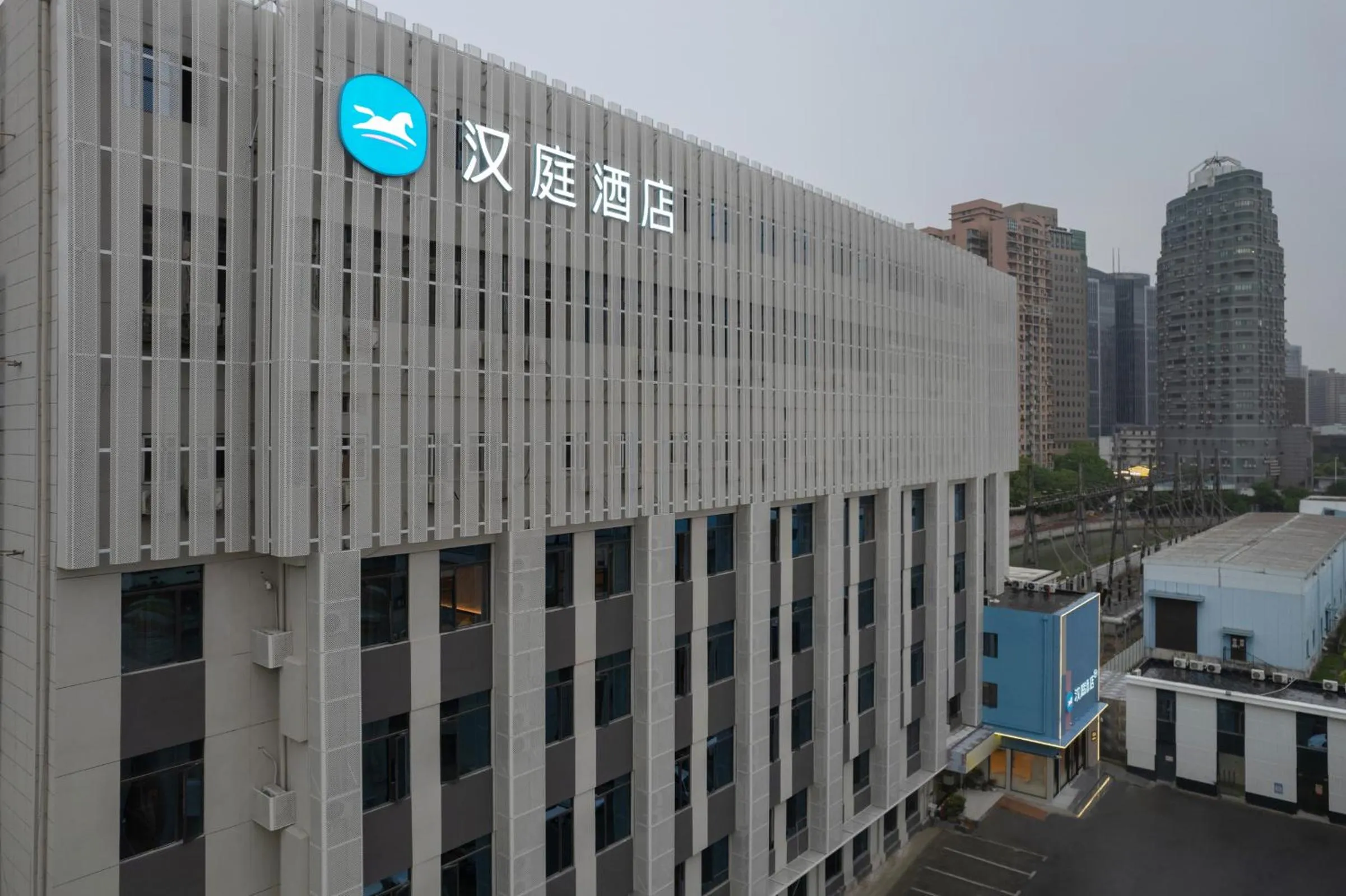 Hanting Hotel Shanghai Yishan Road Center