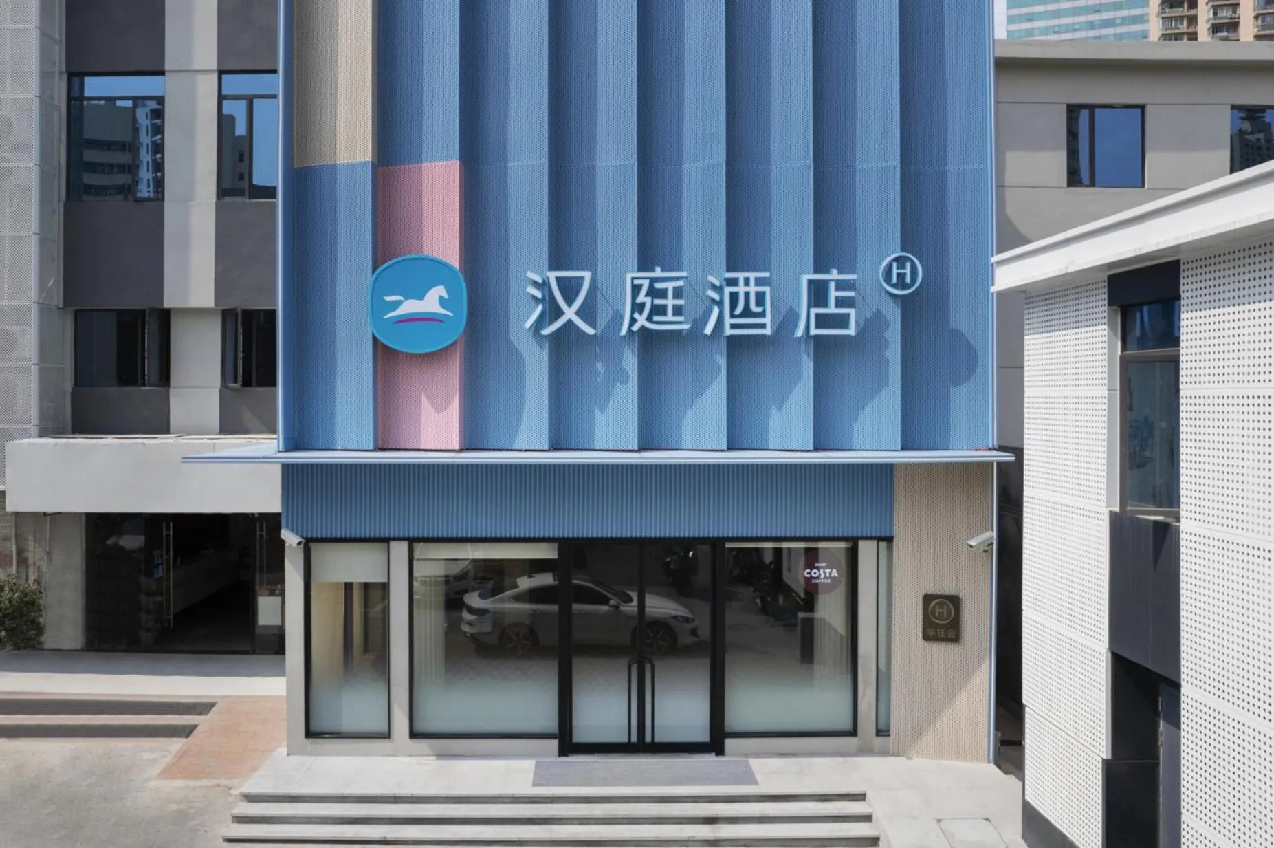 Property building in Hanting Hotel Shanghai Yishan Road Center