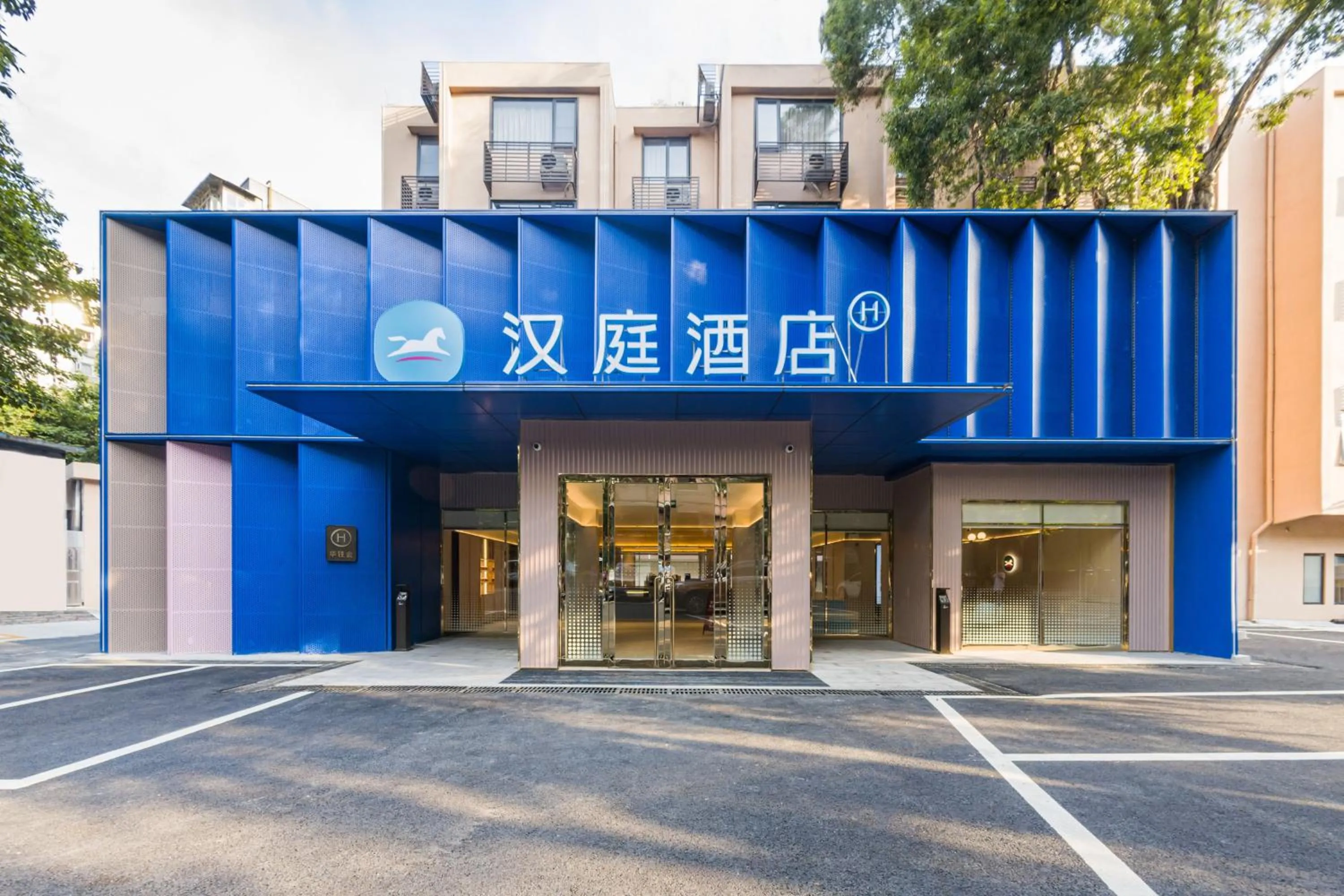Hanting Hotel Guangzhou Zhuying Star City