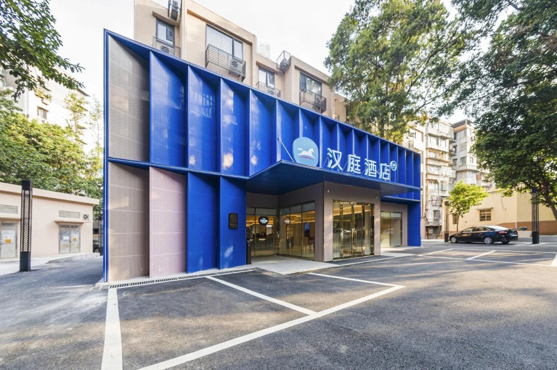 Hanting Hotel Guangzhou Zhuying Star City