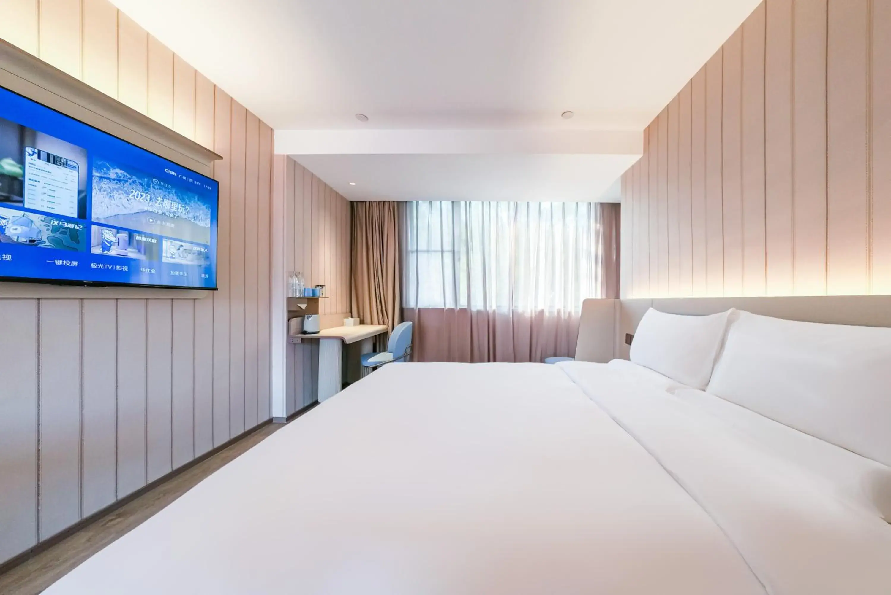 Hanting Hotel Guangzhou Zhuying Star City Hanting Hotel Guangzhou Zhuying Star City