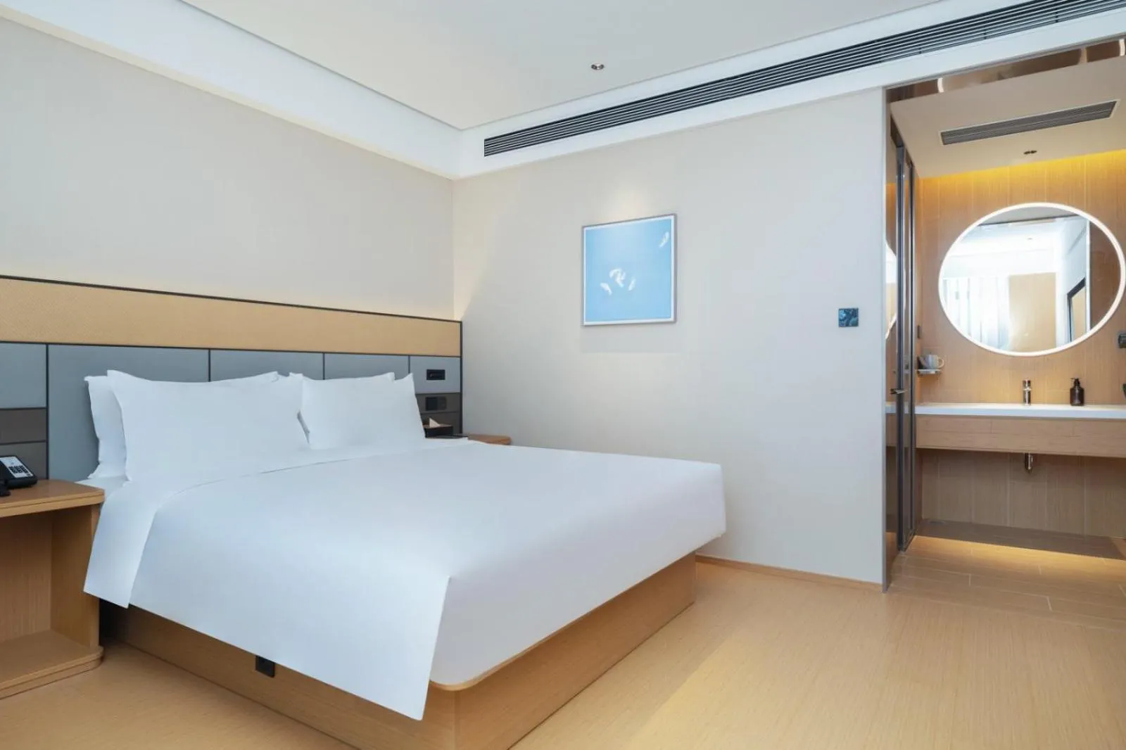JI Hotel Shanghai Lingang New City Wanda Plaza
