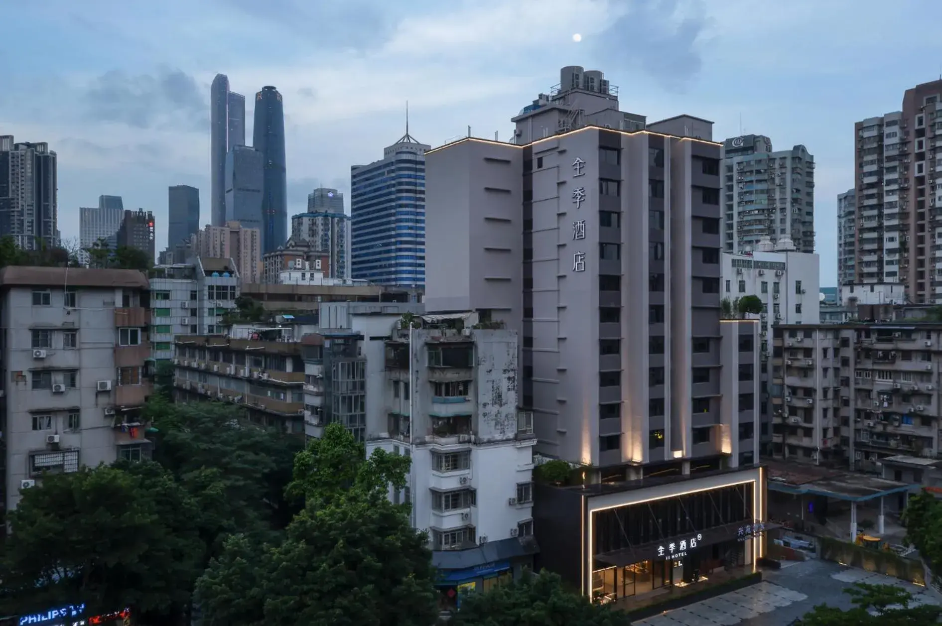 JI Hotel Guangzhou Wuyangcun Subway Station JI Hotel Guangzhou Wuyangcun Subway Station